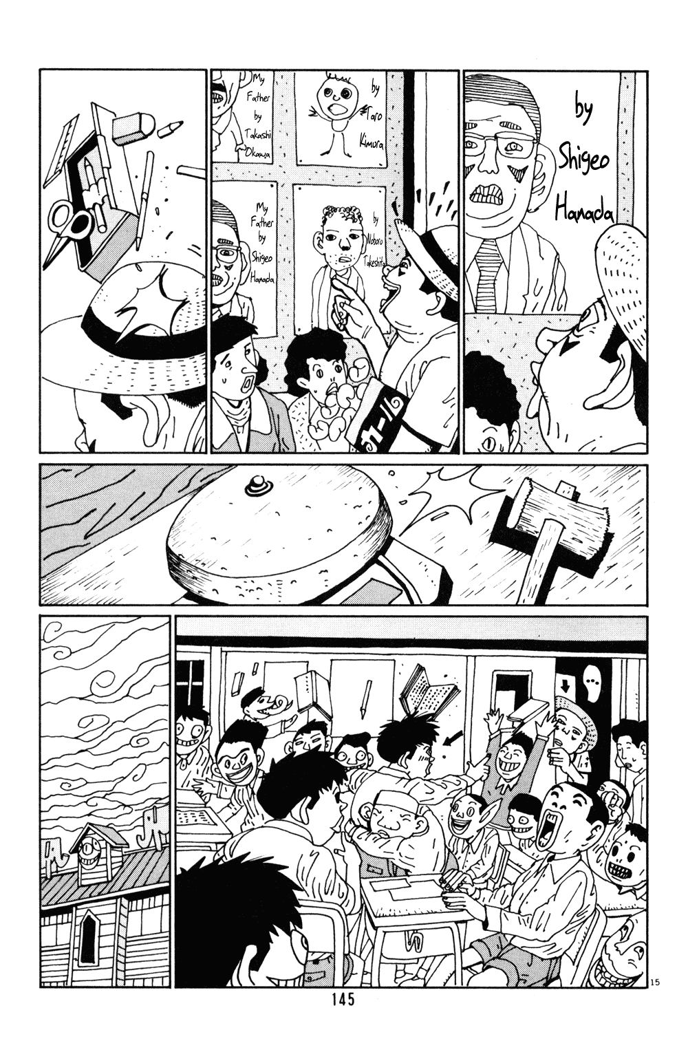 Hanaotoko Chapter 21.2 page 15 - Chapter 21 v2 : Silence