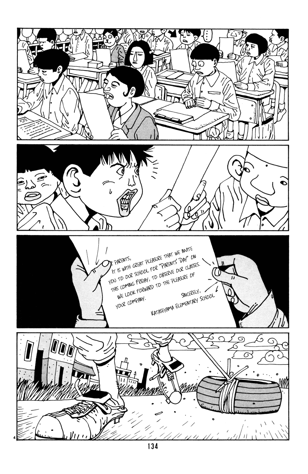 Hanaotoko Chapter 21.2 page 4 - Chapter 21 v2 : Silence
