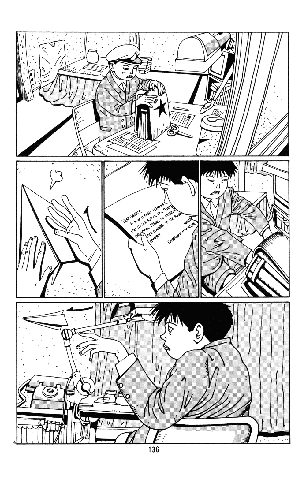 Hanaotoko Chapter 21.2 page 6 - Chapter 21 v2 : Silence
