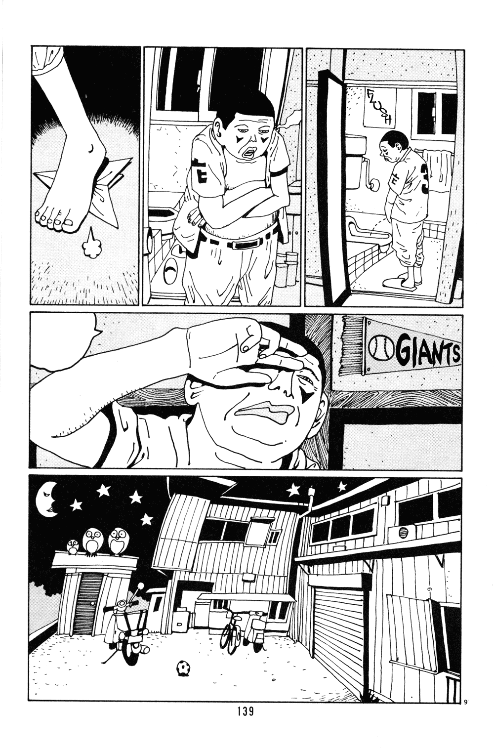 Hanaotoko Chapter 21.2 page 9 - Chapter 21 v2 : Silence