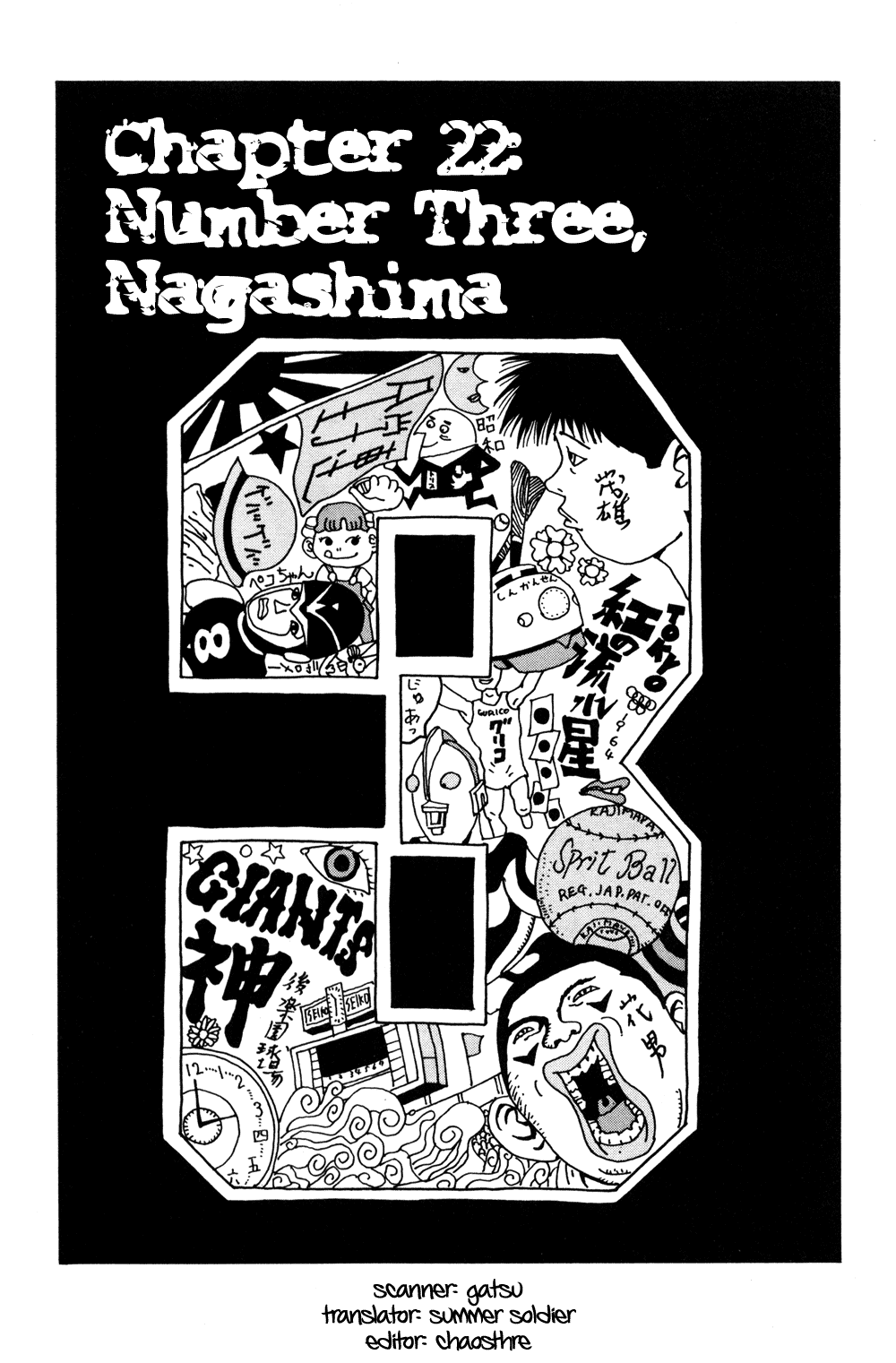 Hanaotoko Chapter 22.2 page 1 - Chapter 22 v2 : Number Three, Nagashima