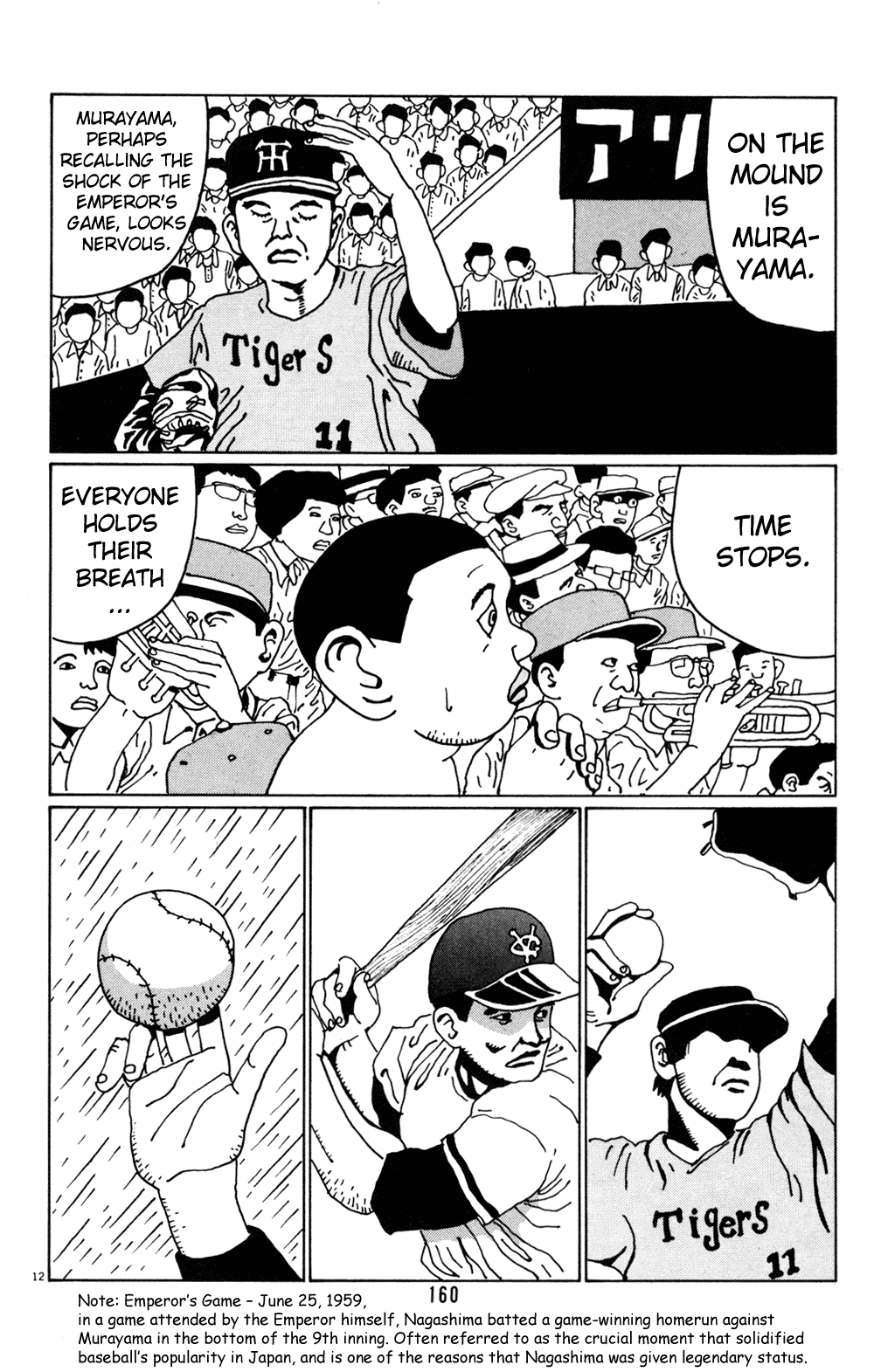 Hanaotoko Chapter 22.2 page 12 - Chapter 22 v2 : Number Three, Nagashima