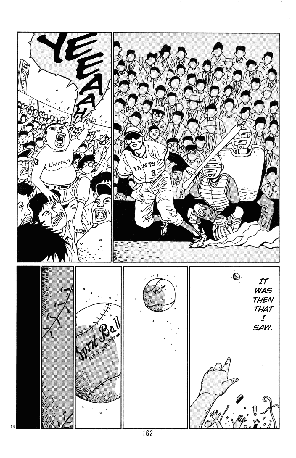Hanaotoko Chapter 22.2 page 14 - Chapter 22 v2 : Number Three, Nagashima