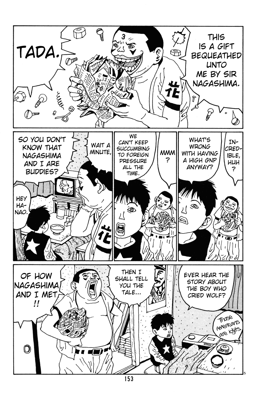 Hanaotoko Chapter 22.2 page 5 - Chapter 22 v2 : Number Three, Nagashima
