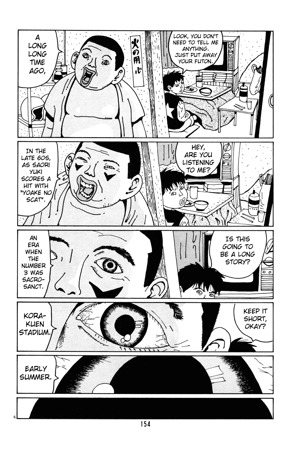 Hanaotoko Chapter 22.2 page 6 - Chapter 22 v2 : Number Three, Nagashima