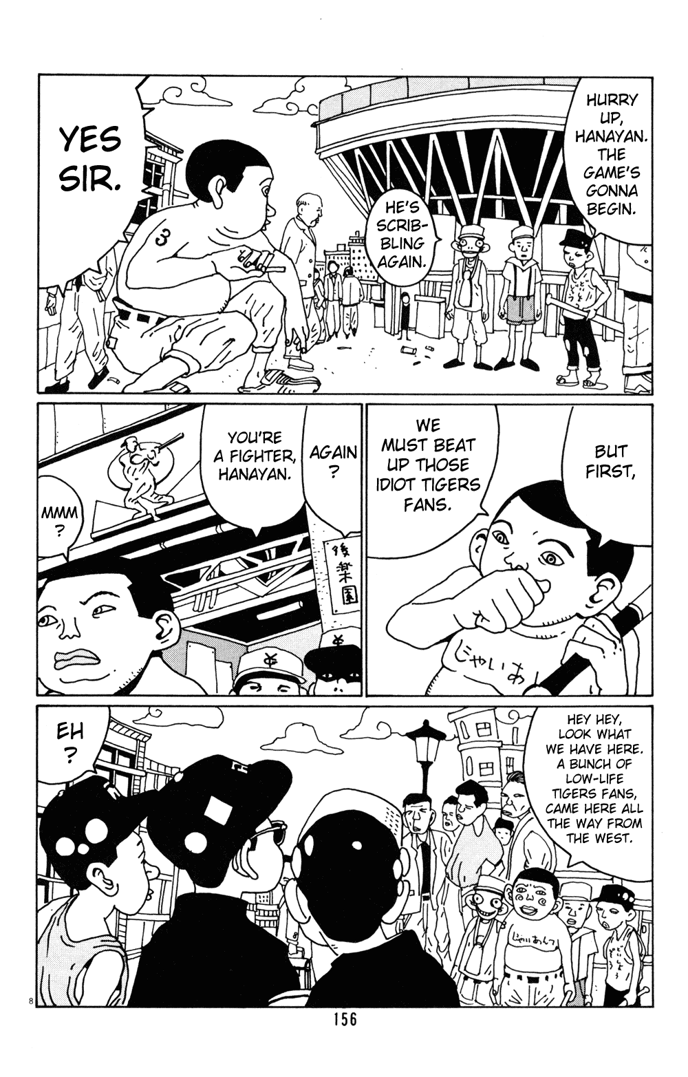 Hanaotoko Chapter 22.2 page 8 - Chapter 22 v2 : Number Three, Nagashima