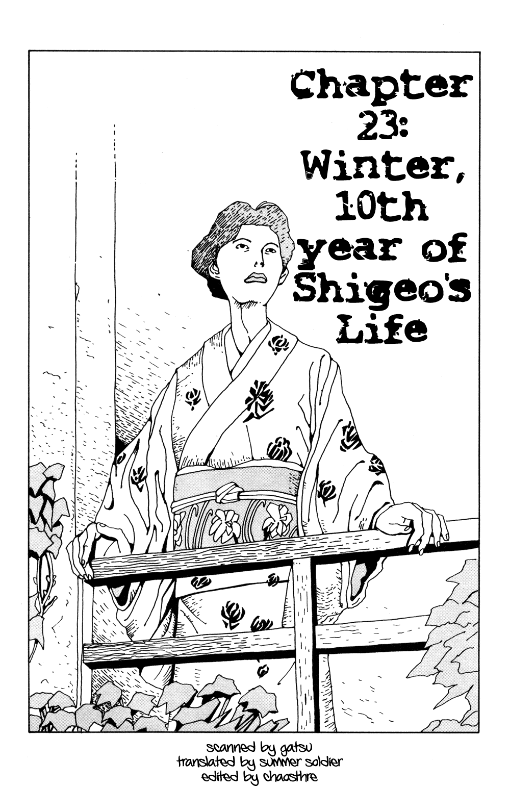 Hanaotoko Chapter 23.2 page 1 - Chapter 23 v2 : Winter, 10th Year of Shigeo's Life