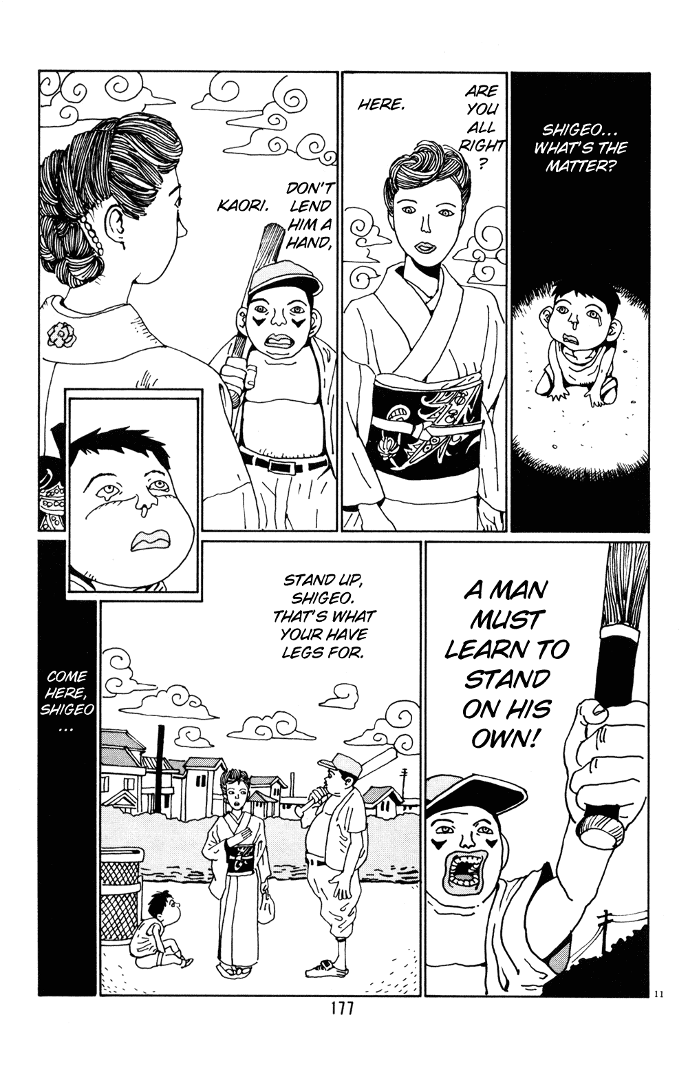 Hanaotoko Chapter 23.2 page 11 - Chapter 23 v2 : Winter, 10th Year of Shigeo's Life