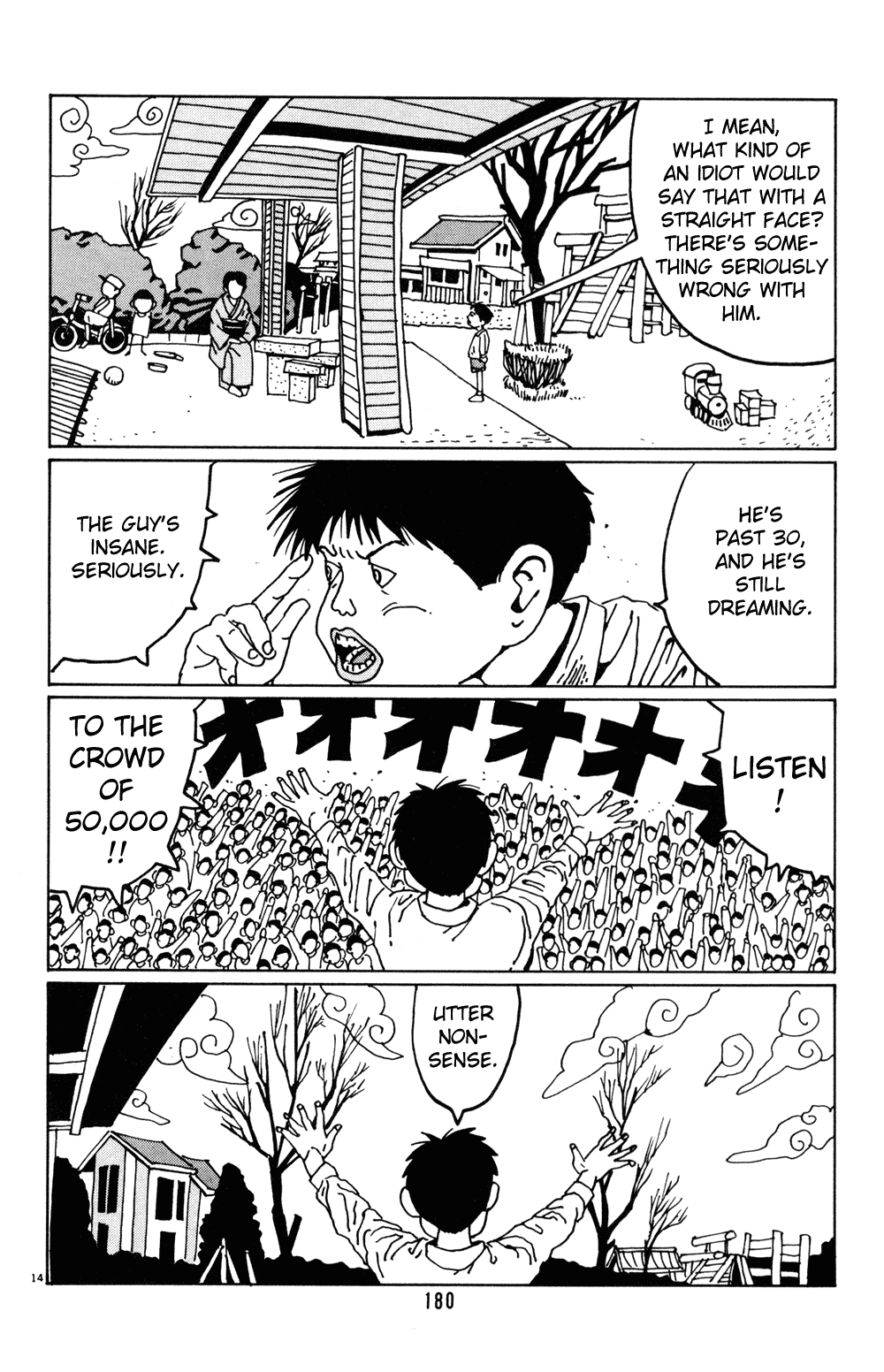 Hanaotoko Chapter 23.2 page 14 - Chapter 23 v2 : Winter, 10th Year of Shigeo's Life
