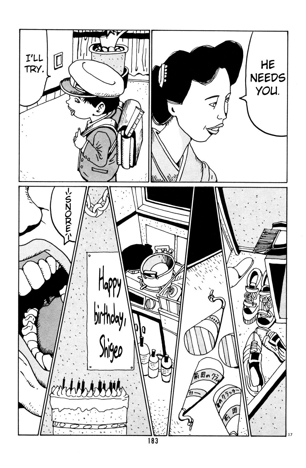 Hanaotoko Chapter 23.2 page 17 - Chapter 23 v2 : Winter, 10th Year of Shigeo's Life
