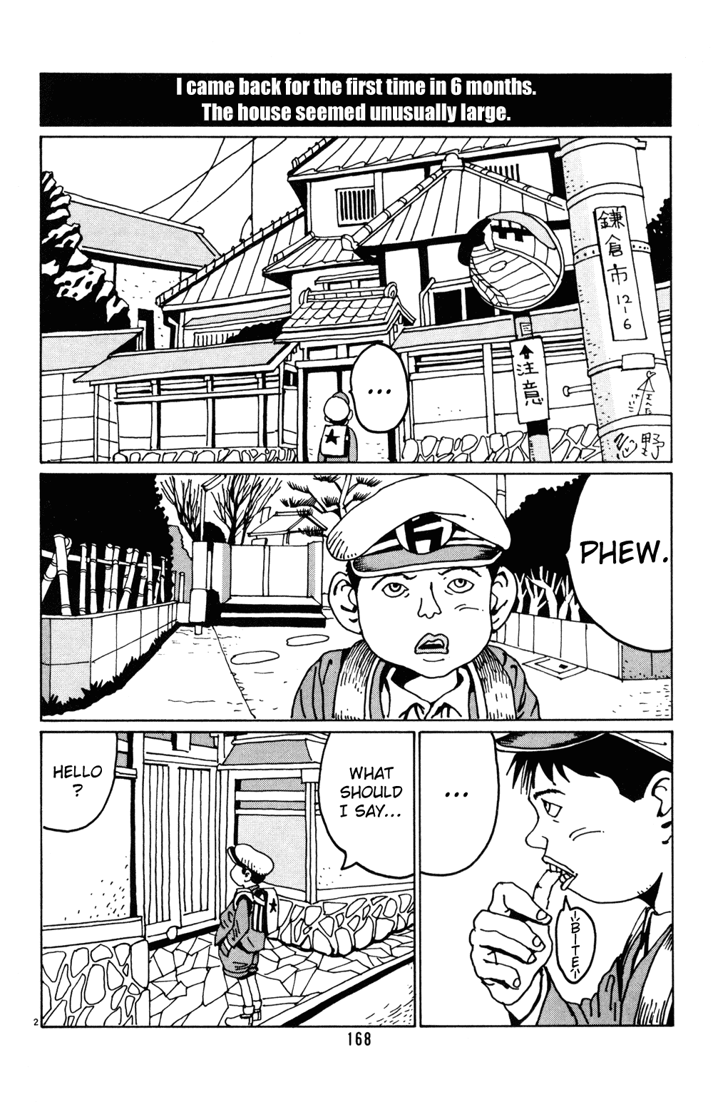 Hanaotoko Chapter 23.2 page 2 - Chapter 23 v2 : Winter, 10th Year of Shigeo's Life