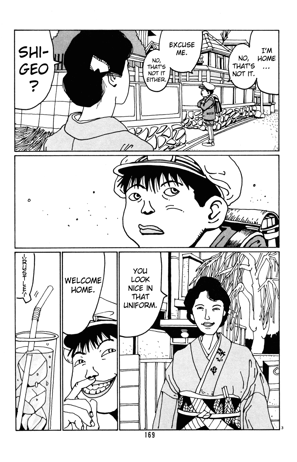 Hanaotoko Chapter 23.2 page 3 - Chapter 23 v2 : Winter, 10th Year of Shigeo's Life