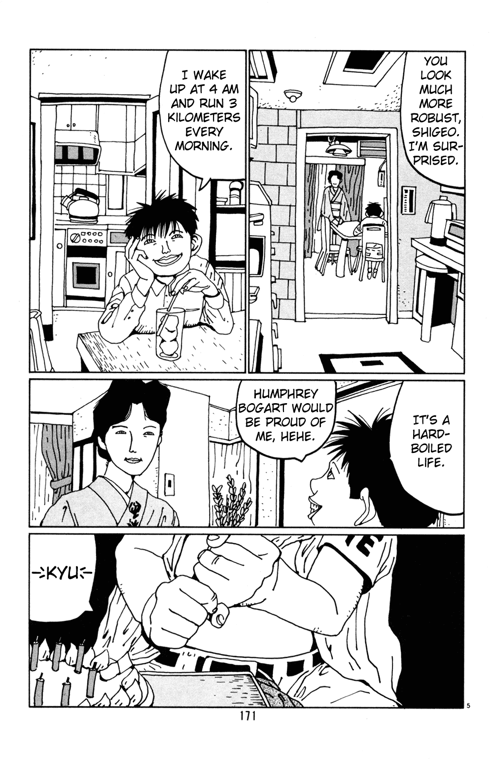 Hanaotoko Chapter 23.2 page 5 - Chapter 23 v2 : Winter, 10th Year of Shigeo's Life