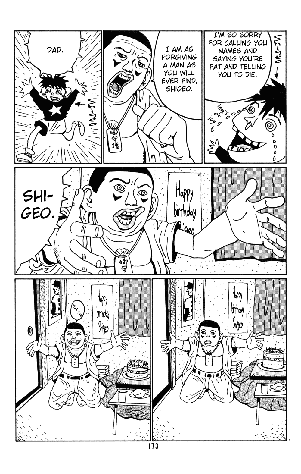 Hanaotoko Chapter 23.2 page 7 - Chapter 23 v2 : Winter, 10th Year of Shigeo's Life