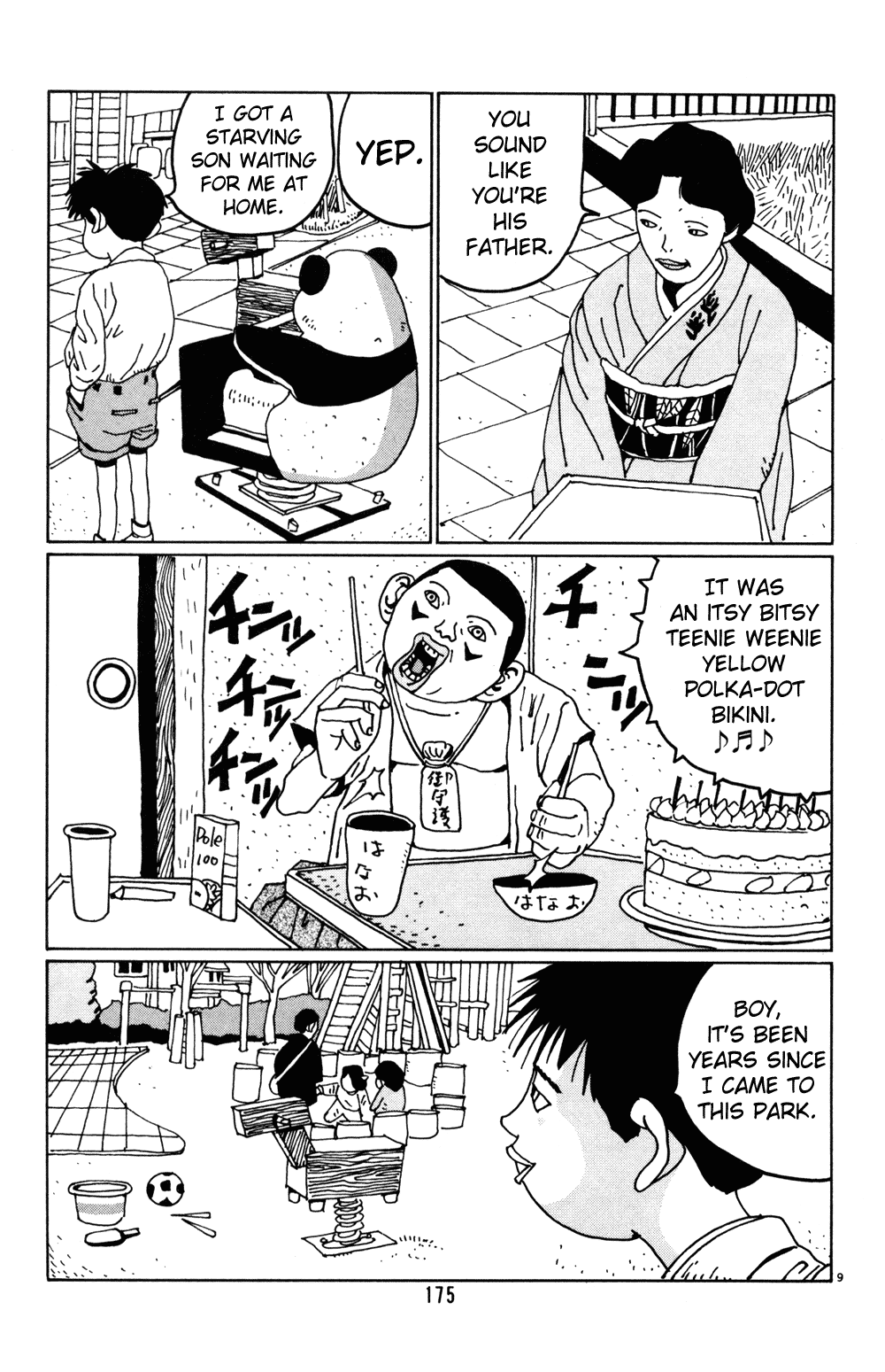 Hanaotoko Chapter 23.2 page 9 - Chapter 23 v2 : Winter, 10th Year of Shigeo's Life