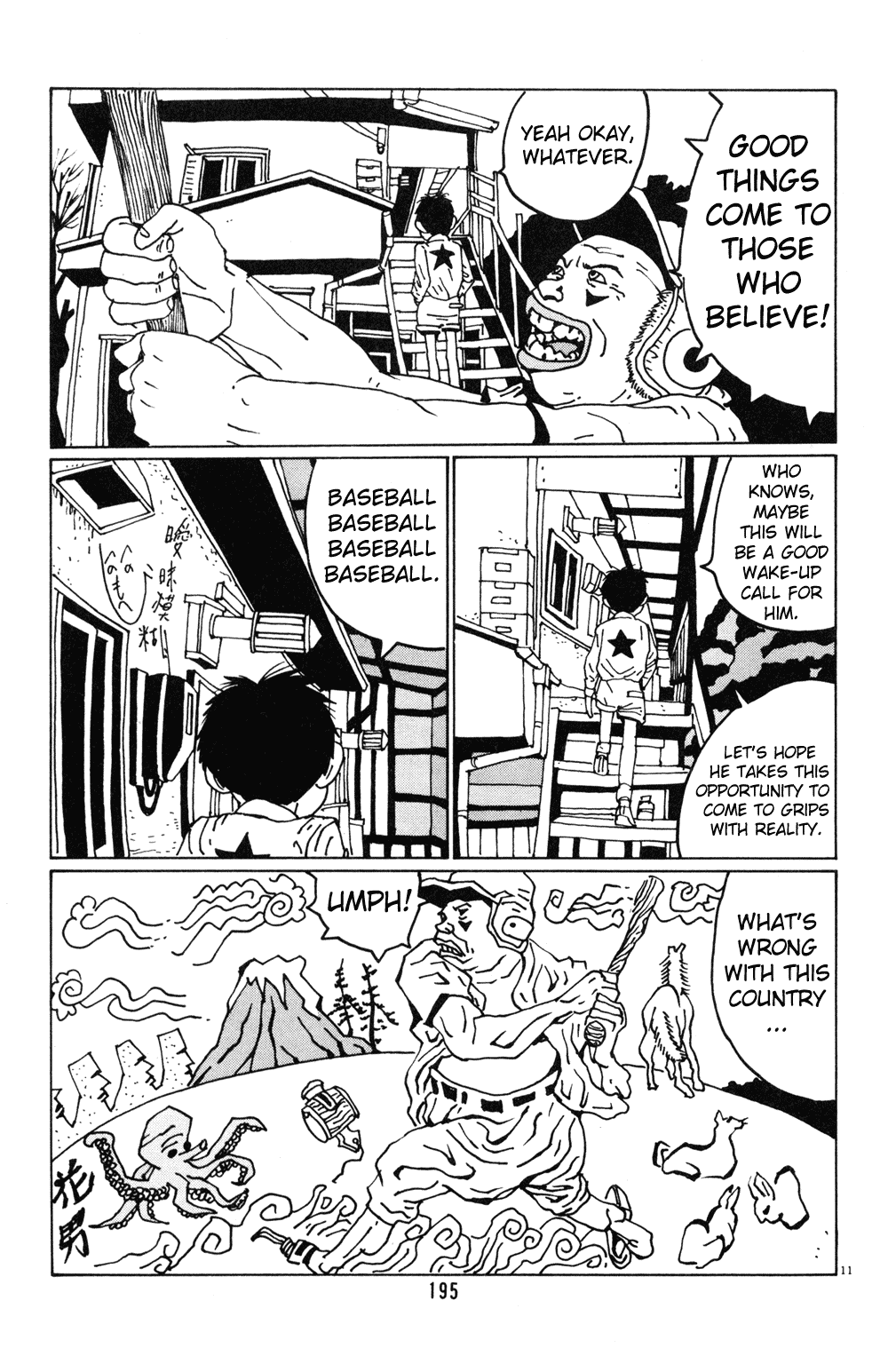 Hanaotoko Chapter 24.2 page 11 - Chapter 24 v2 : Eifuku Blues