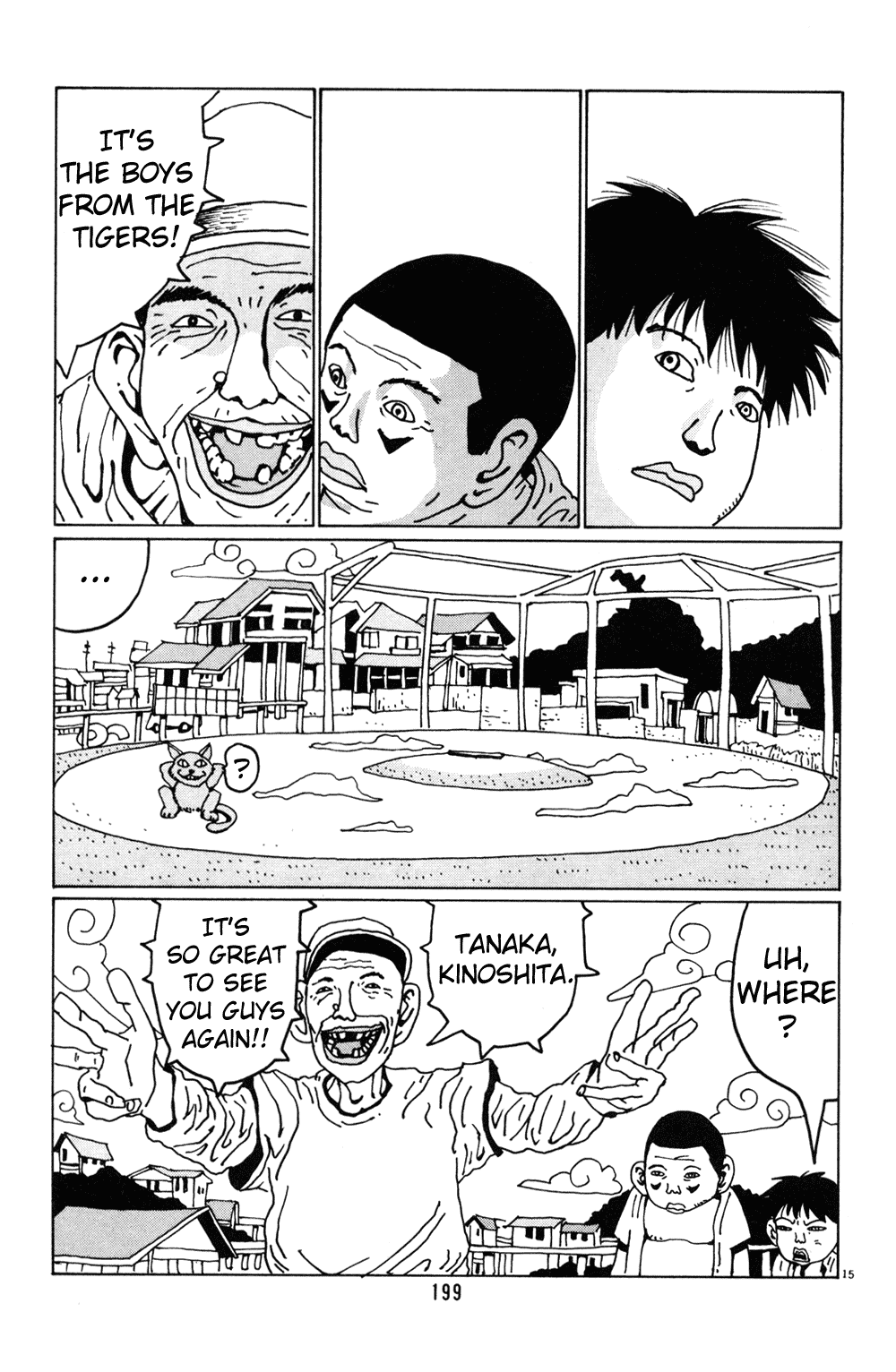Hanaotoko Chapter 24.2 page 15 - Chapter 24 v2 : Eifuku Blues