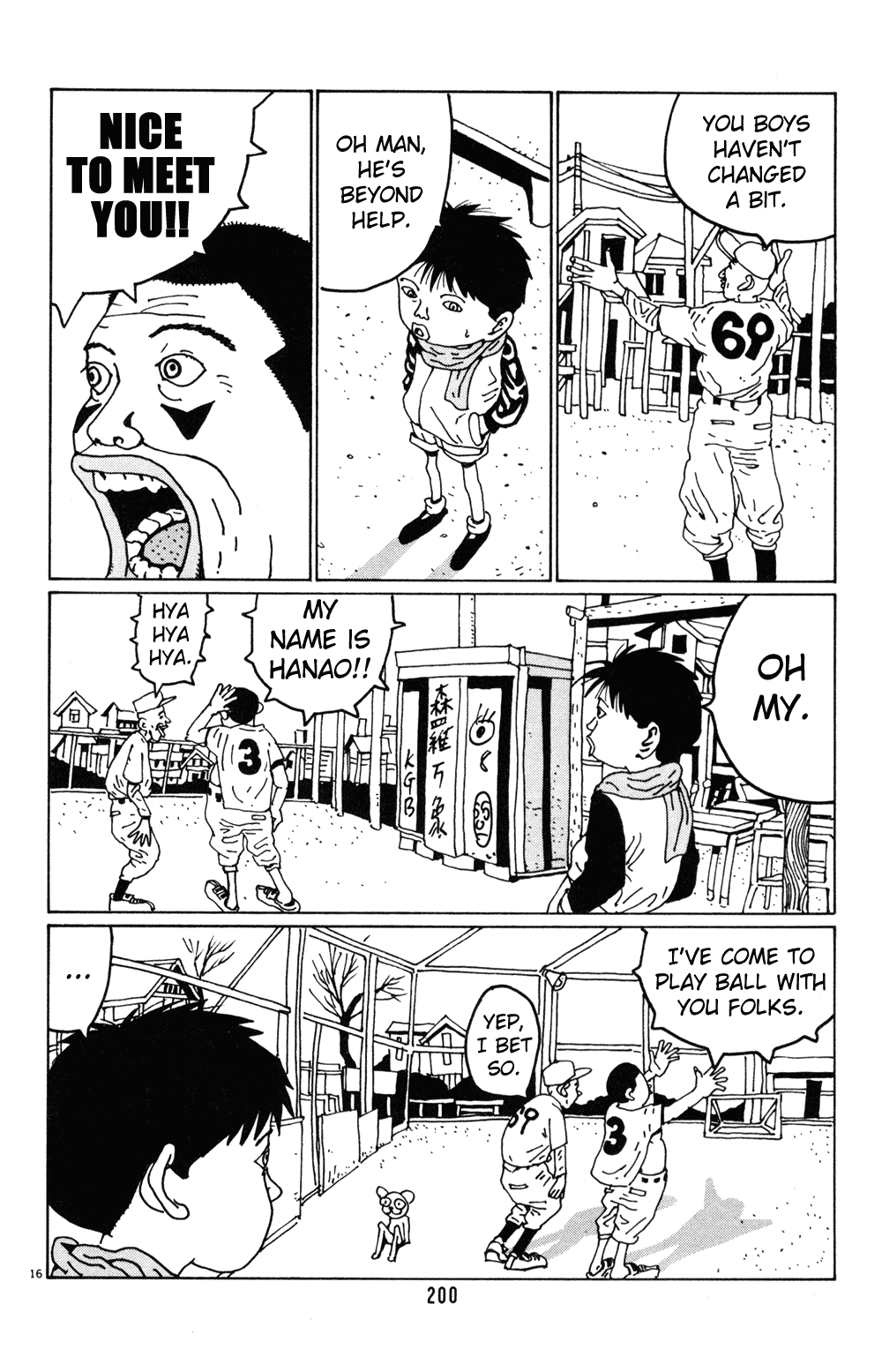 Hanaotoko Chapter 24.2 page 16 - Chapter 24 v2 : Eifuku Blues