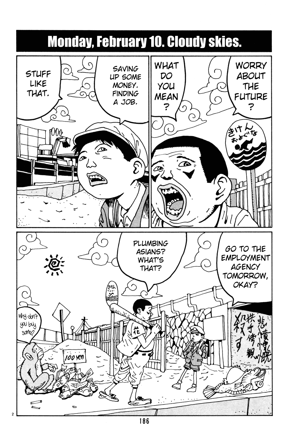 Hanaotoko Chapter 24.2 page 2 - Chapter 24 v2 : Eifuku Blues