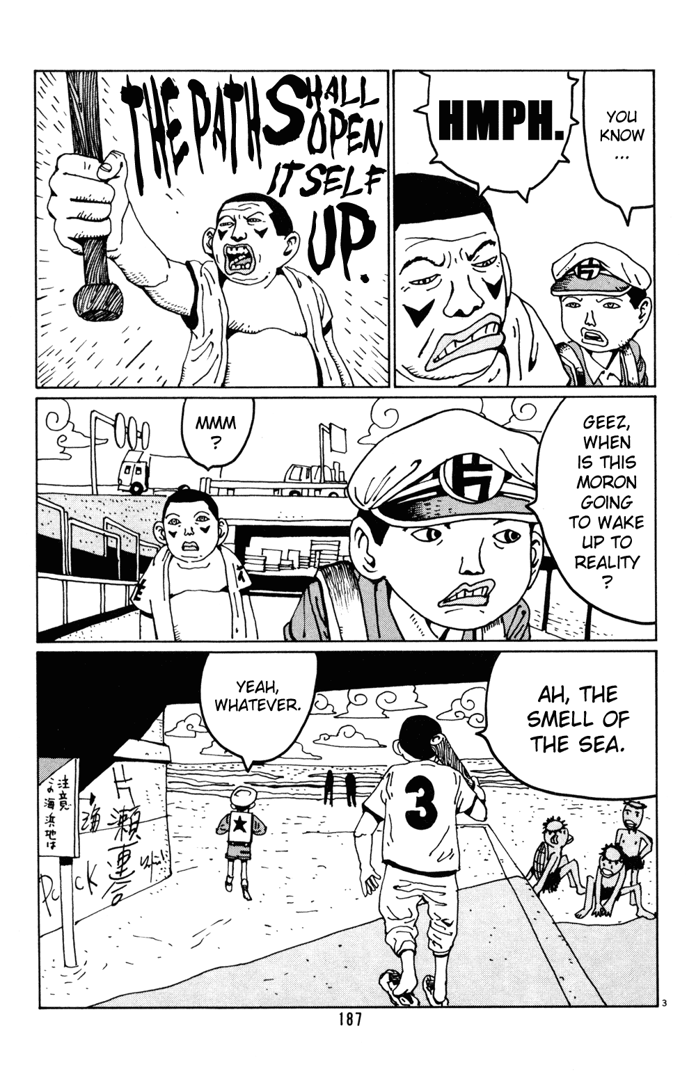 Hanaotoko Chapter 24.2 page 3 - Chapter 24 v2 : Eifuku Blues
