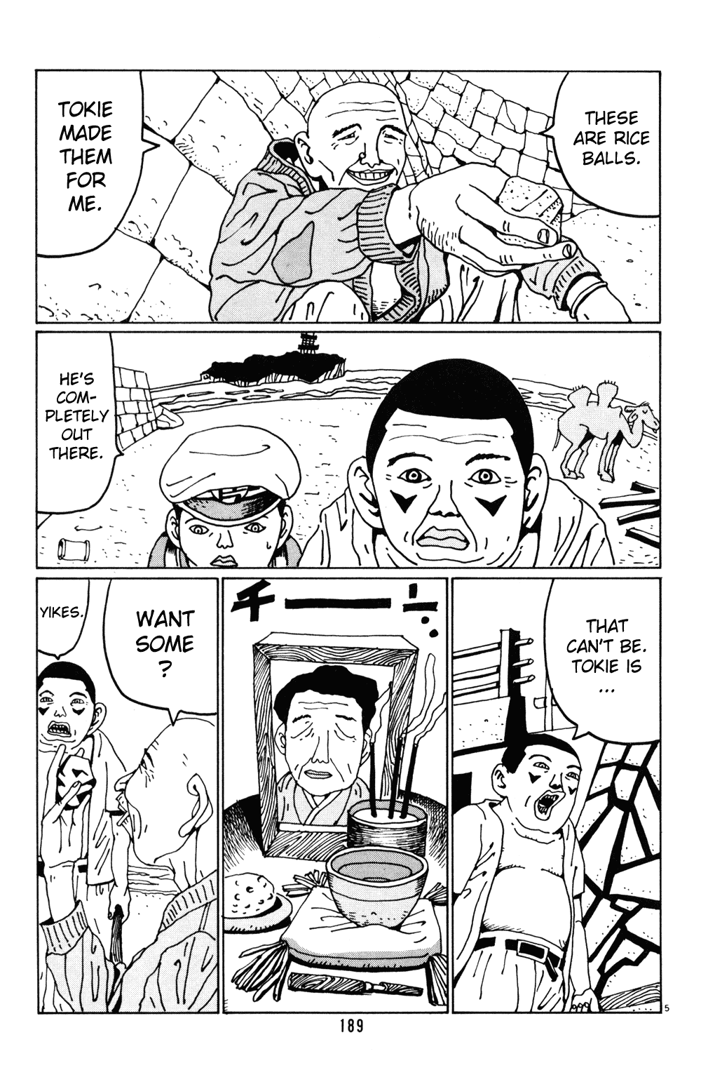 Hanaotoko Chapter 24.2 page 5 - Chapter 24 v2 : Eifuku Blues