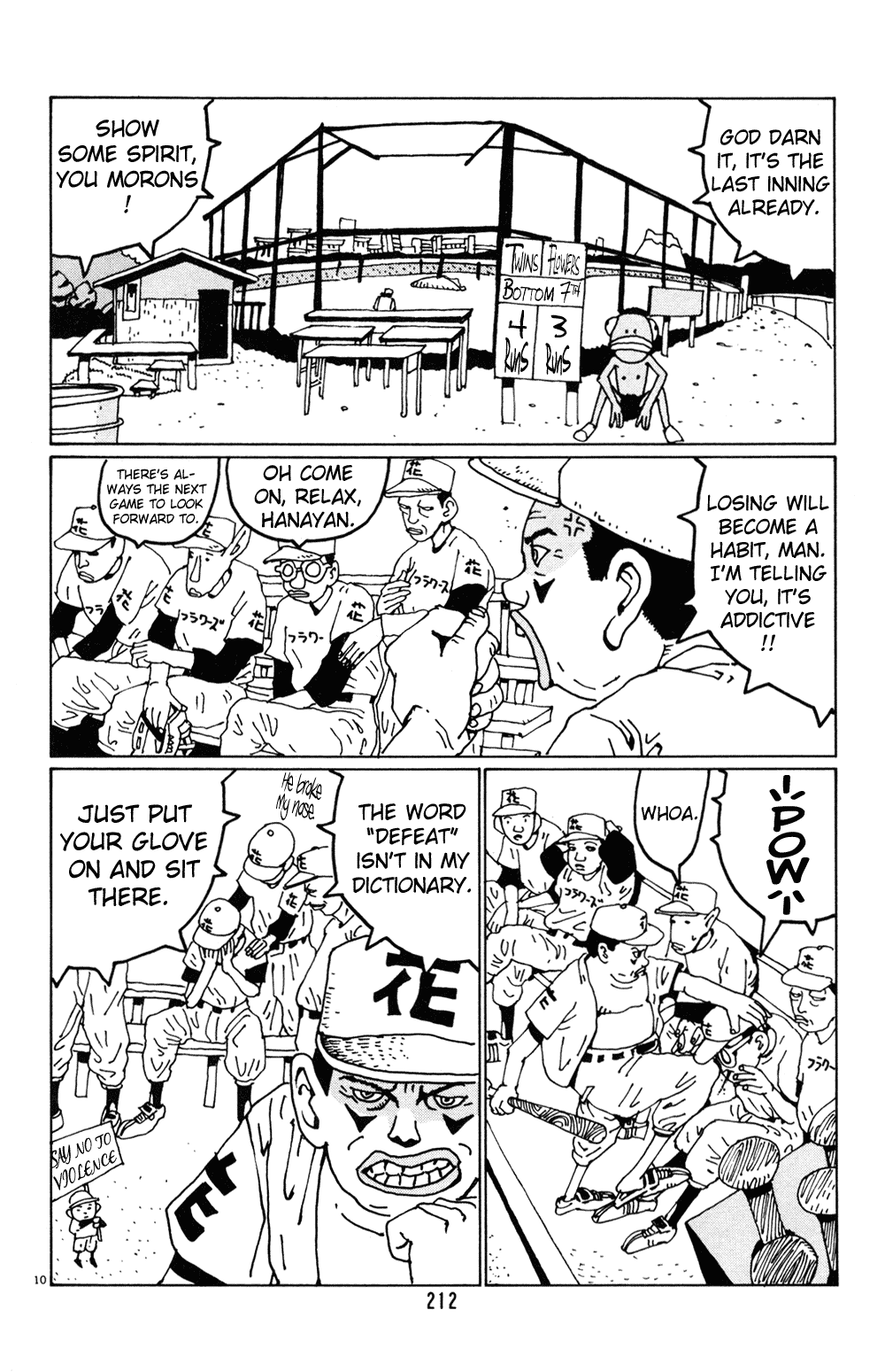 Hanaotoko Chapter 25.2 page 10 - Chapter 25 v2 : Playing Against The Twins