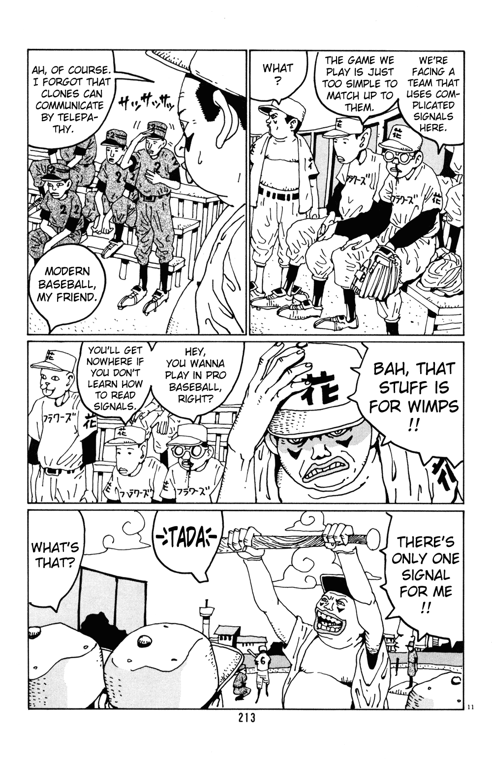 Hanaotoko Chapter 25.2 page 11 - Chapter 25 v2 : Playing Against The Twins