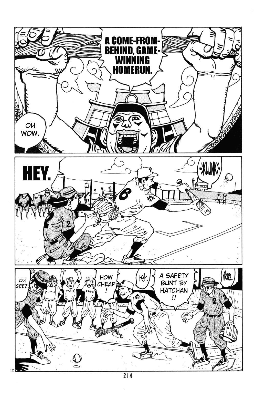 Hanaotoko Chapter 25.2 page 12 - Chapter 25 v2 : Playing Against The Twins