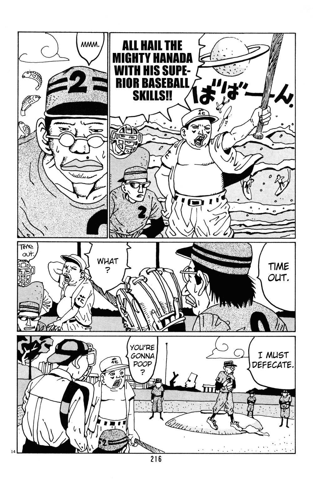 Hanaotoko Chapter 25.2 page 14 - Chapter 25 v2 : Playing Against The Twins