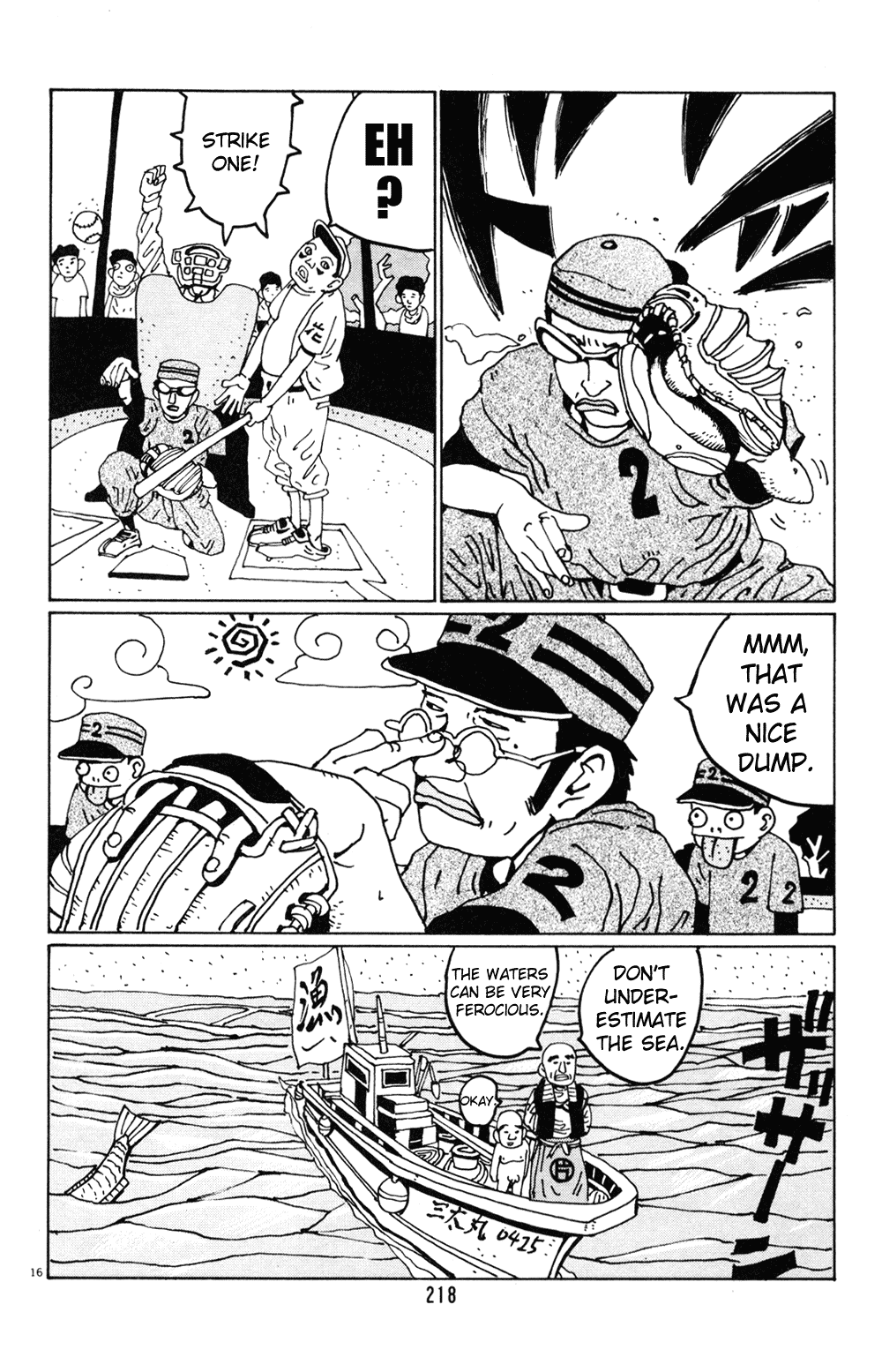 Hanaotoko Chapter 25.2 page 16 - Chapter 25 v2 : Playing Against The Twins