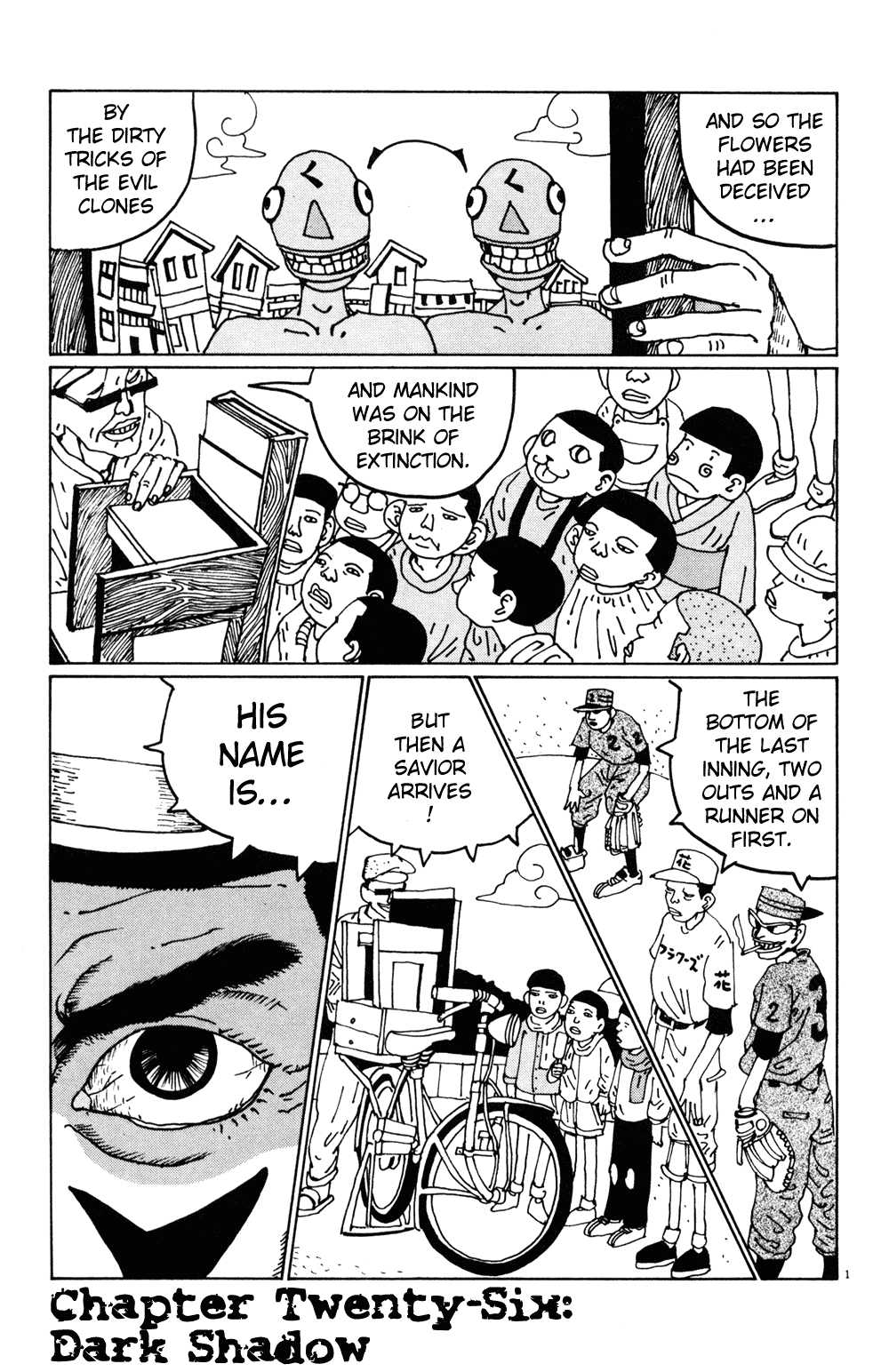Hanaotoko Chapter 25.2 page 19 - Chapter 25 v2 : Playing Against The Twins