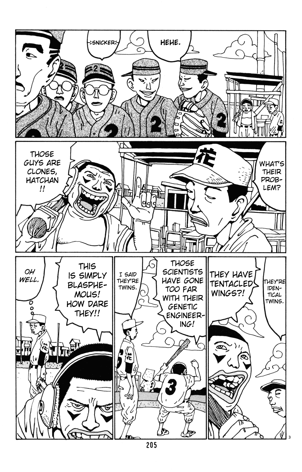 Hanaotoko Chapter 25.2 page 3 - Chapter 25 v2 : Playing Against The Twins