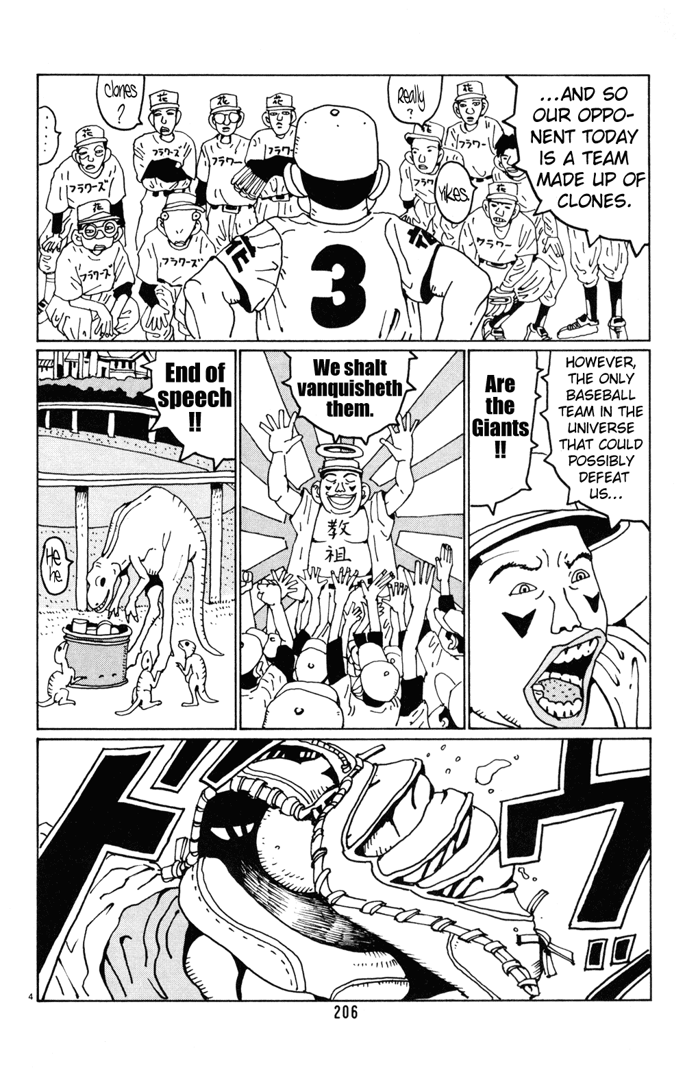 Hanaotoko Chapter 25.2 page 4 - Chapter 25 v2 : Playing Against The Twins