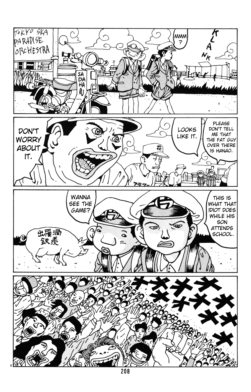 Hanaotoko Chapter 25.2 page 6 - Chapter 25 v2 : Playing Against The Twins
