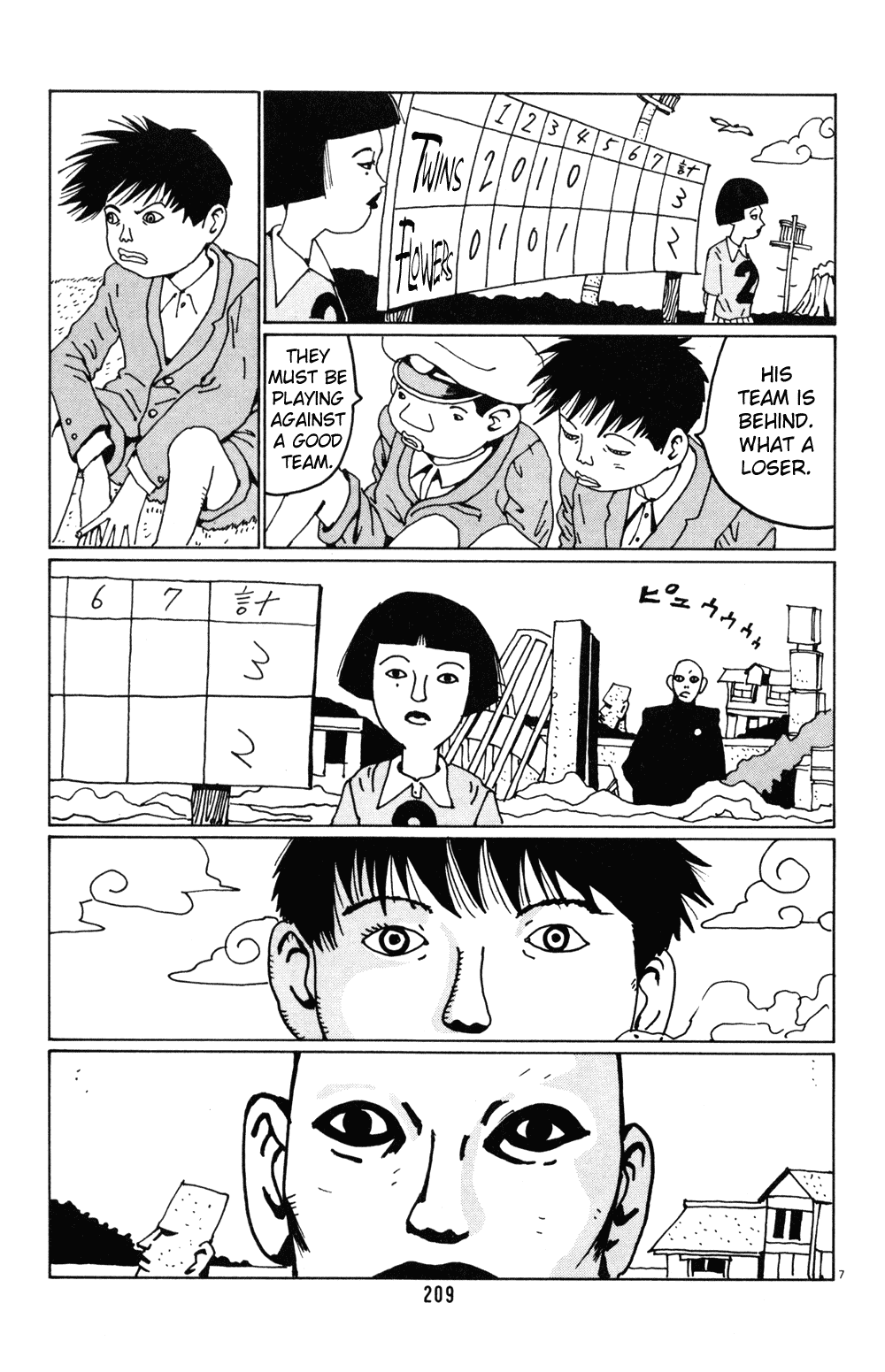 Hanaotoko Chapter 25.2 page 7 - Chapter 25 v2 : Playing Against The Twins