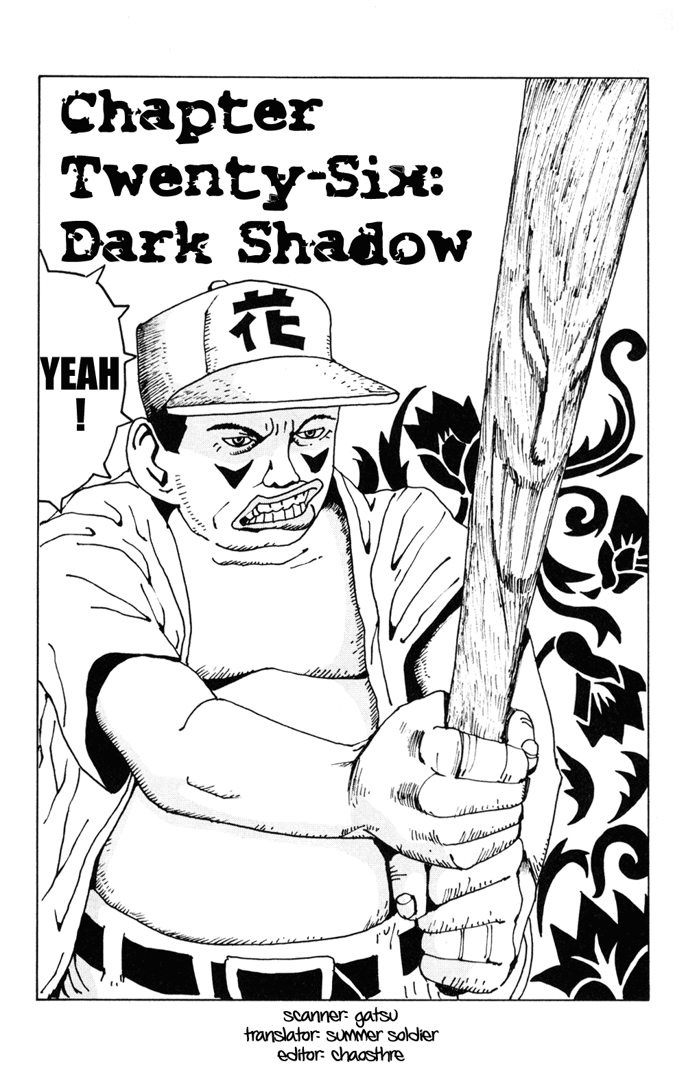 Hanaotoko Chapter 26.2 page 1 - Chapter 26 v2 : Dark Shadow