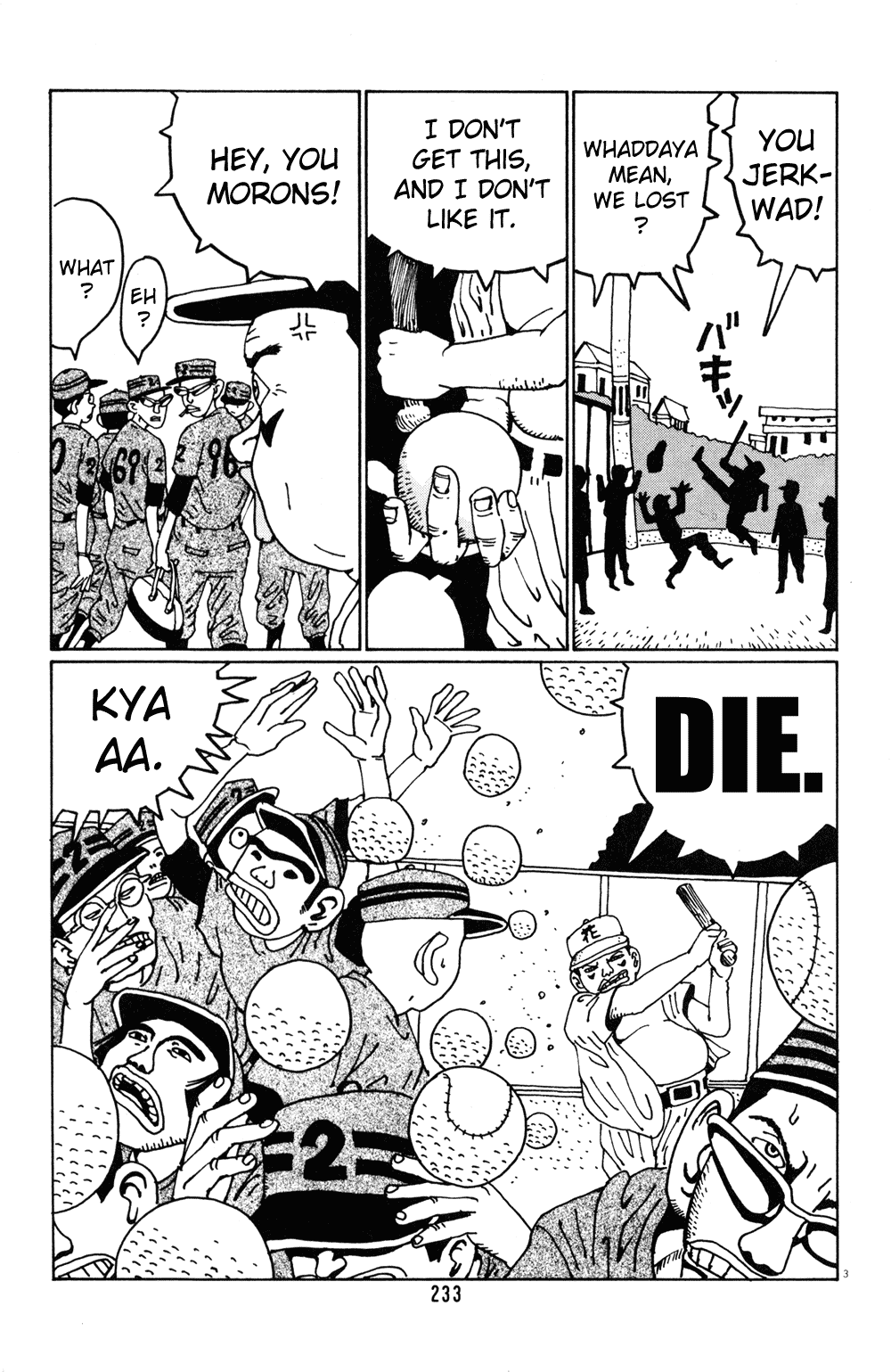 Hanaotoko Chapter 26.2 page 12 - Chapter 26 v2 : Dark Shadow