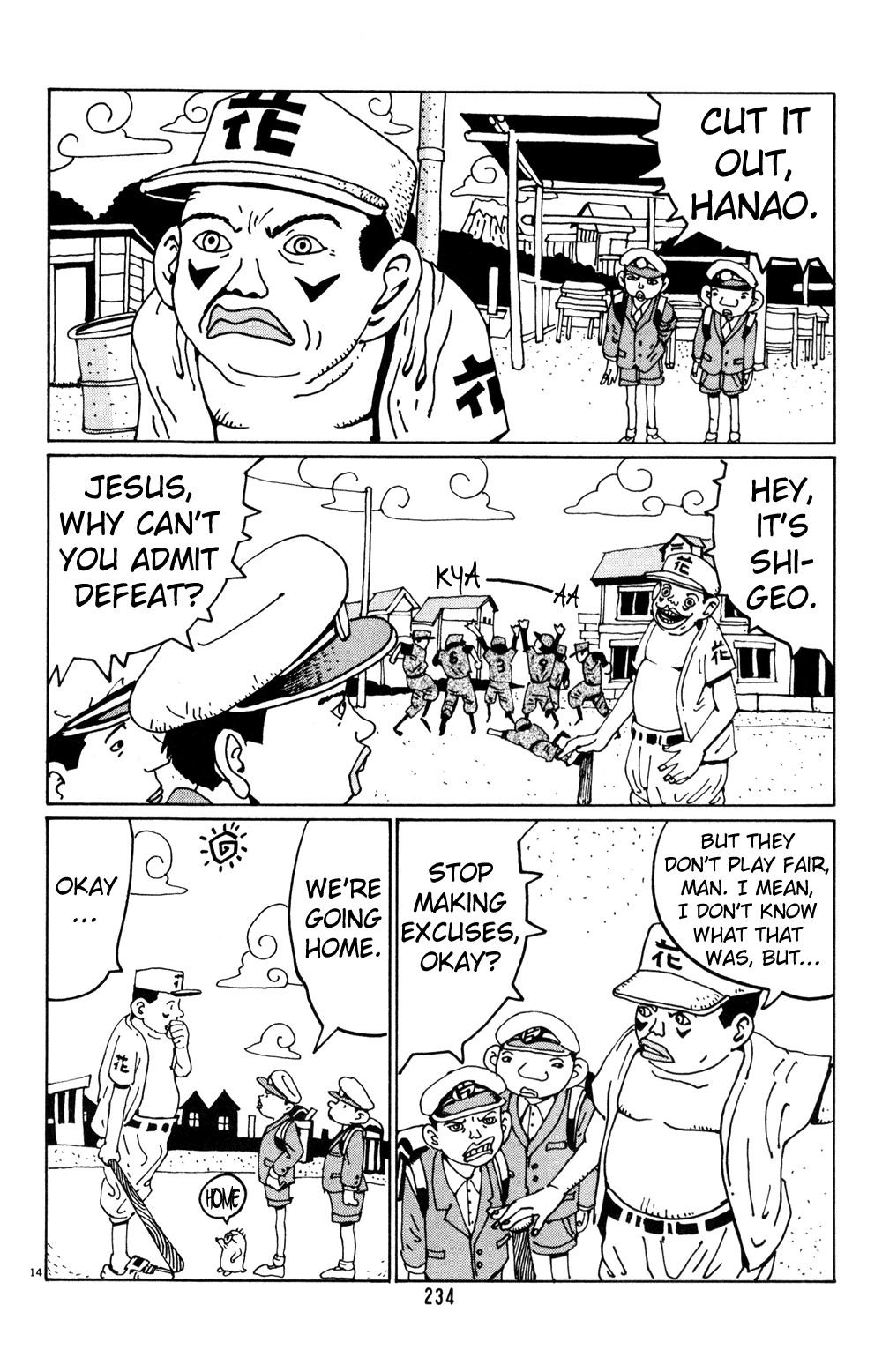 Hanaotoko Chapter 26.2 page 13 - Chapter 26 v2 : Dark Shadow