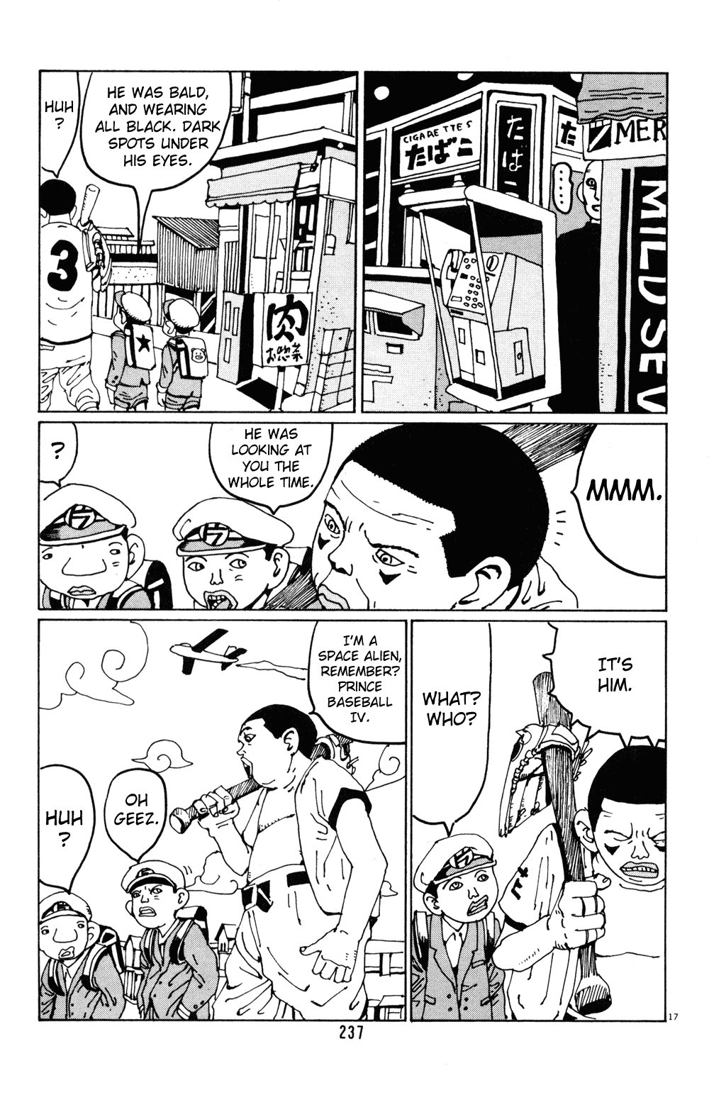 Hanaotoko Chapter 26.2 page 16 - Chapter 26 v2 : Dark Shadow