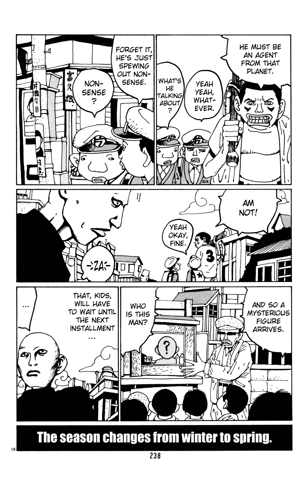 Hanaotoko Chapter 26.2 page 17 - Chapter 26 v2 : Dark Shadow