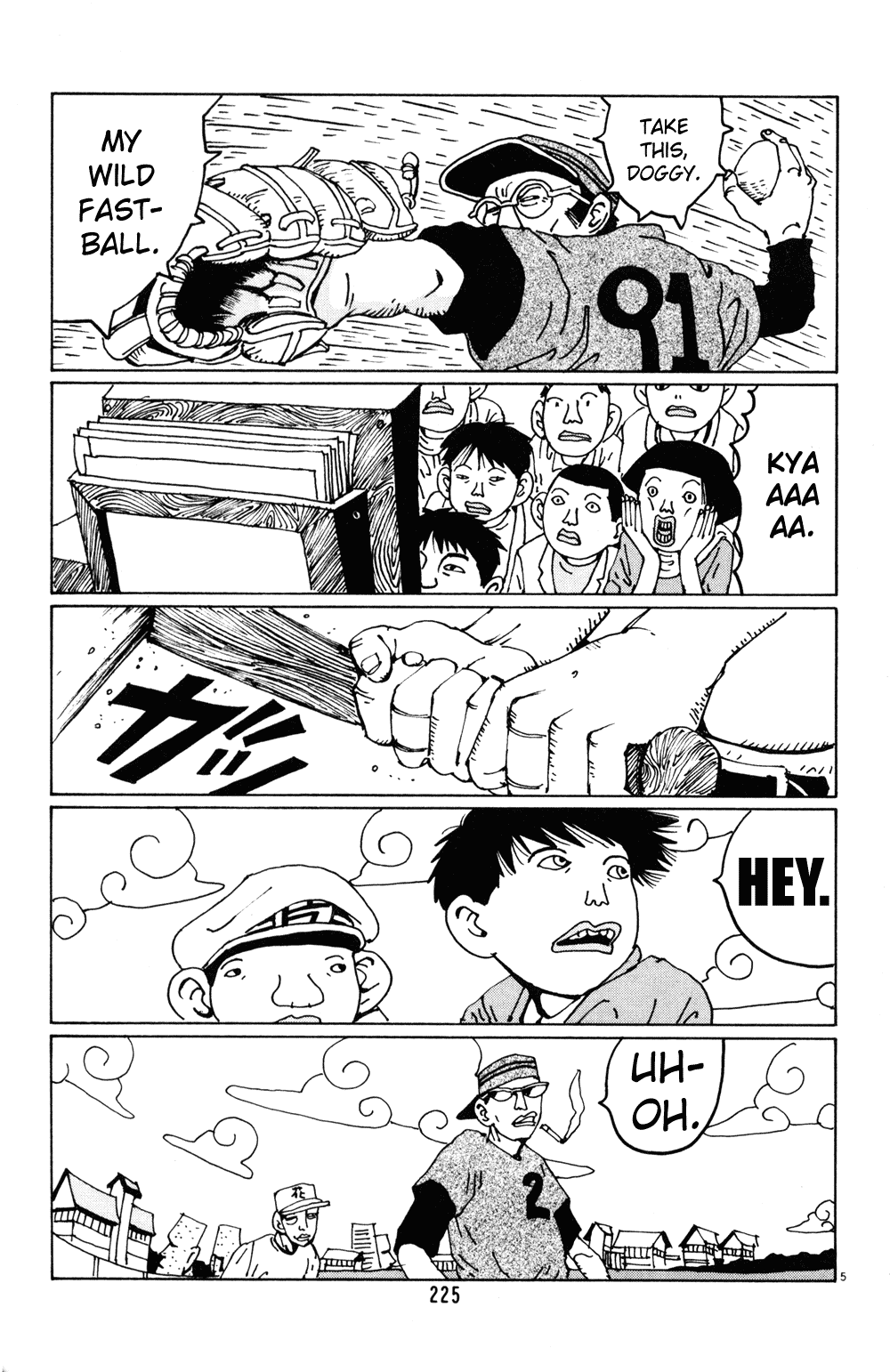 Hanaotoko Chapter 26.2 page 4 - Chapter 26 v2 : Dark Shadow