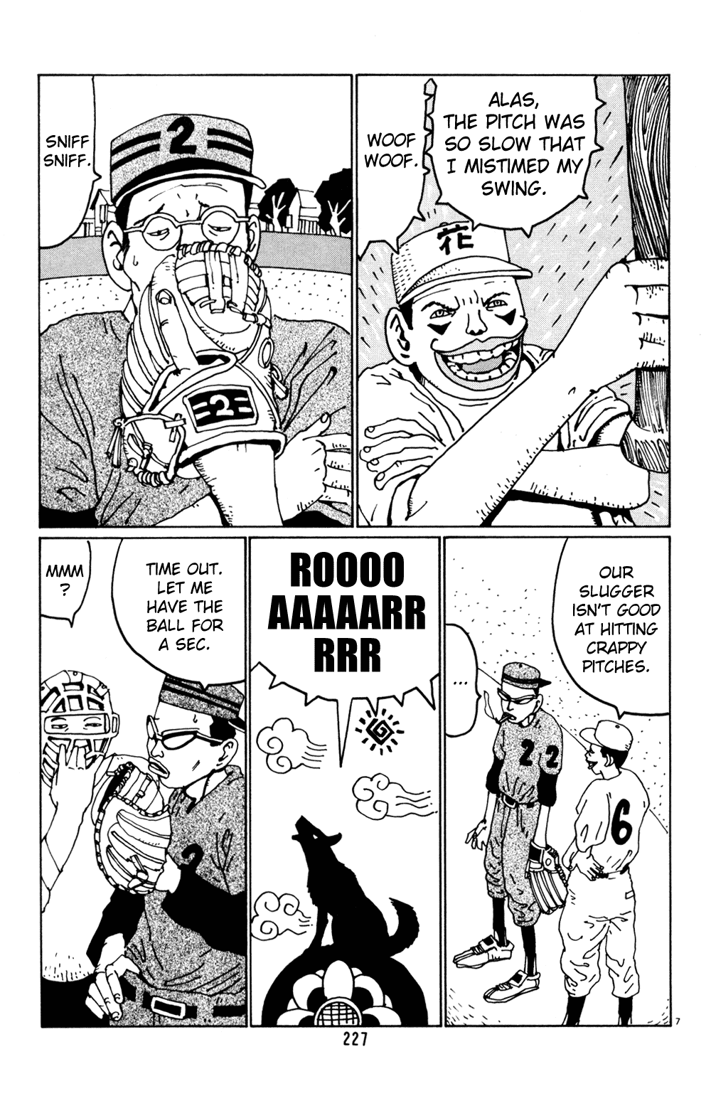 Hanaotoko Chapter 26.2 page 6 - Chapter 26 v2 : Dark Shadow