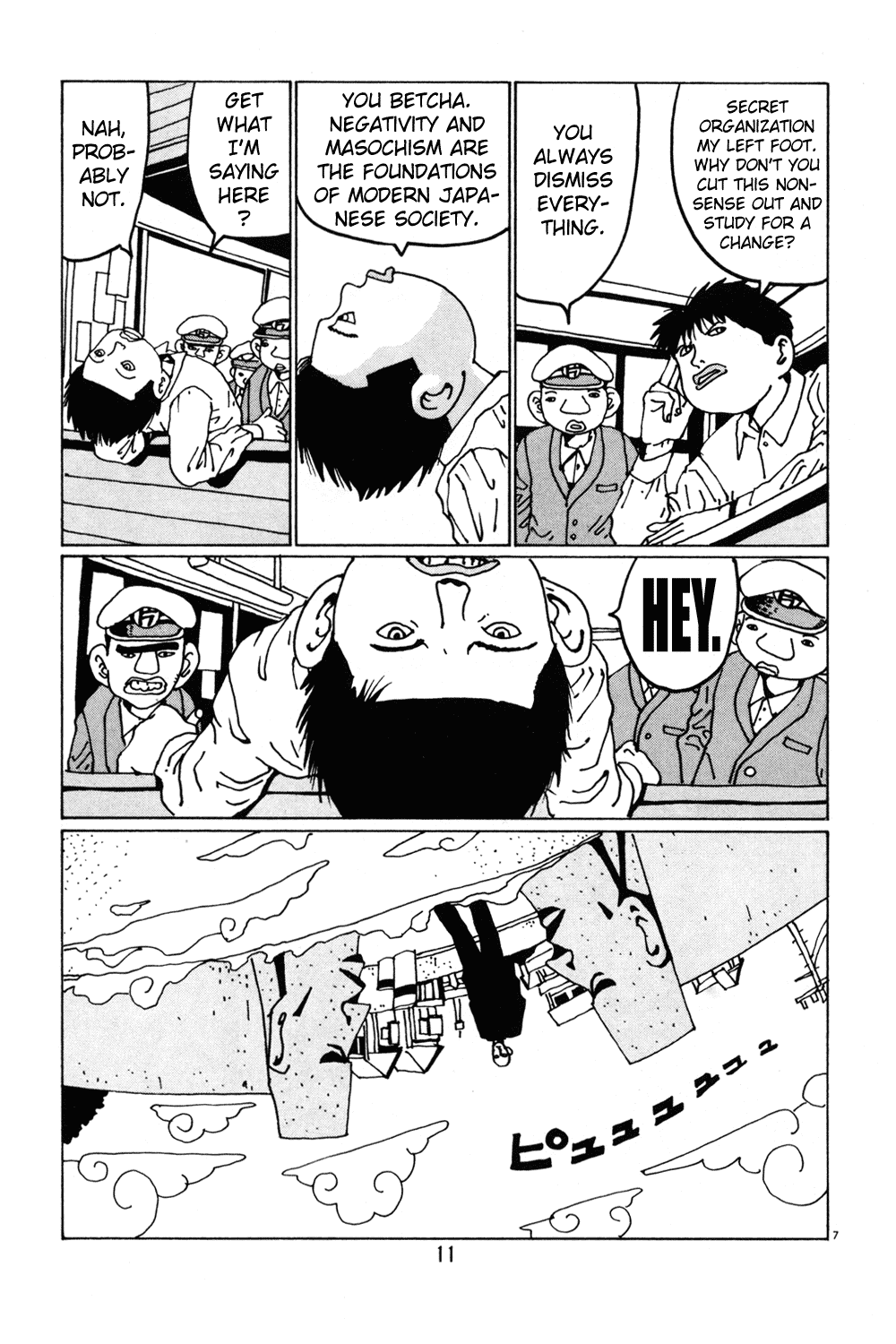 Hanaotoko Chapter 27.2 page 10 - Chapter 27 v2 : The Demon, Spring, Baseball And Dreams...