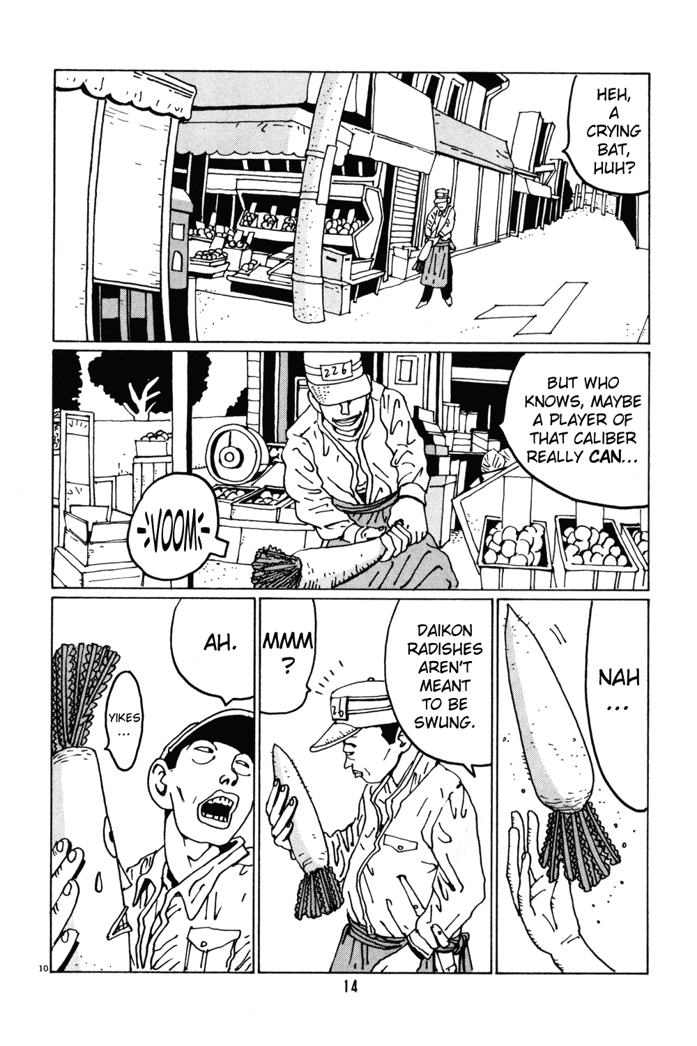 Hanaotoko Chapter 27.2 page 13 - Chapter 27 v2 : The Demon, Spring, Baseball And Dreams...