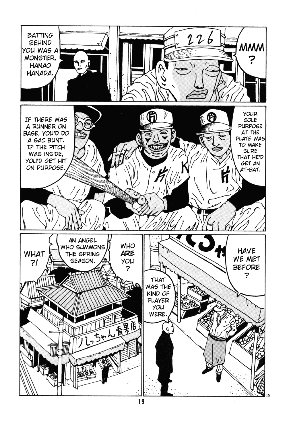 Hanaotoko Chapter 27.2 page 18 - Chapter 27 v2 : The Demon, Spring, Baseball And Dreams...