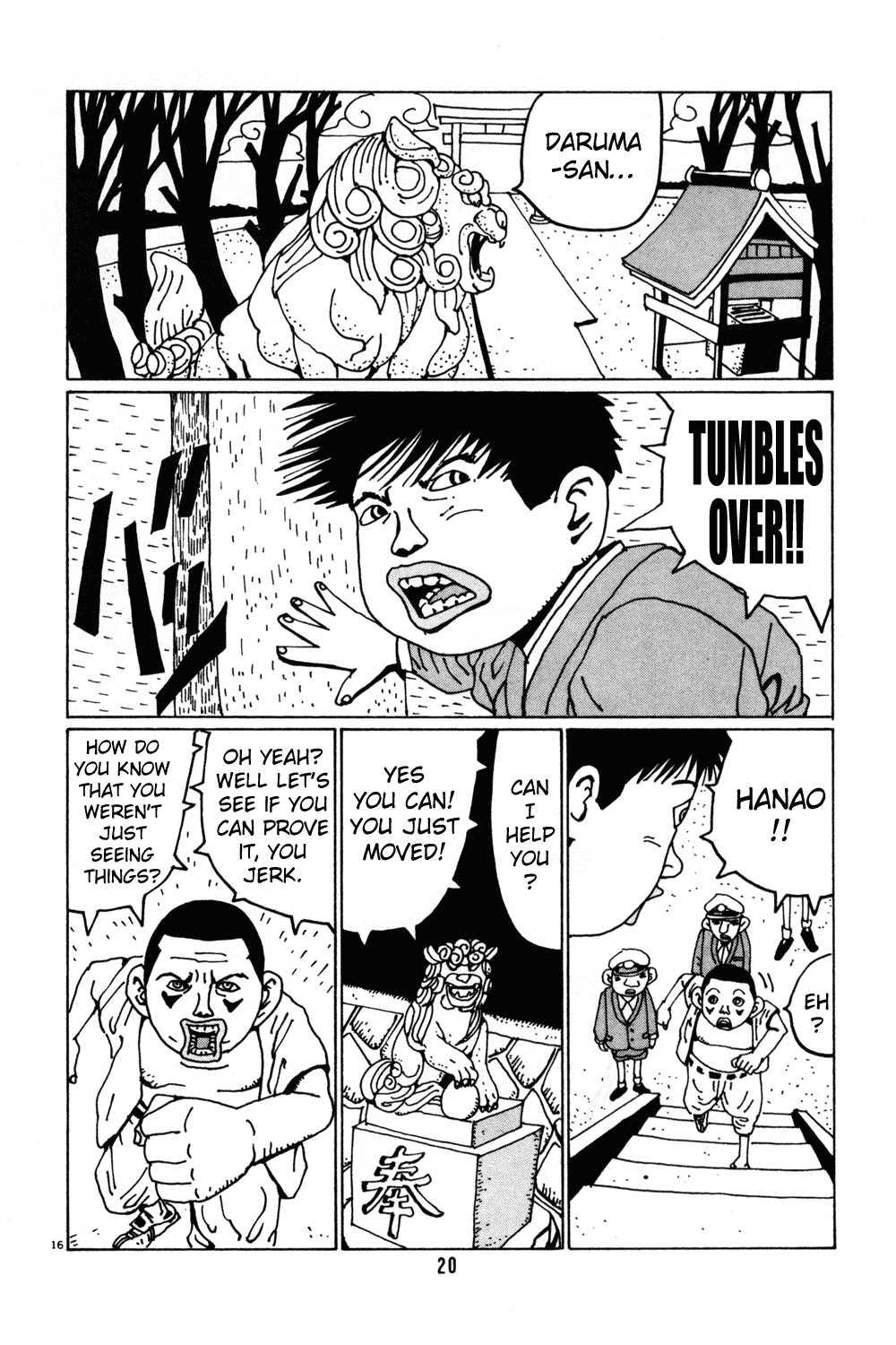 Hanaotoko Chapter 27.2 page 19 - Chapter 27 v2 : The Demon, Spring, Baseball And Dreams...
