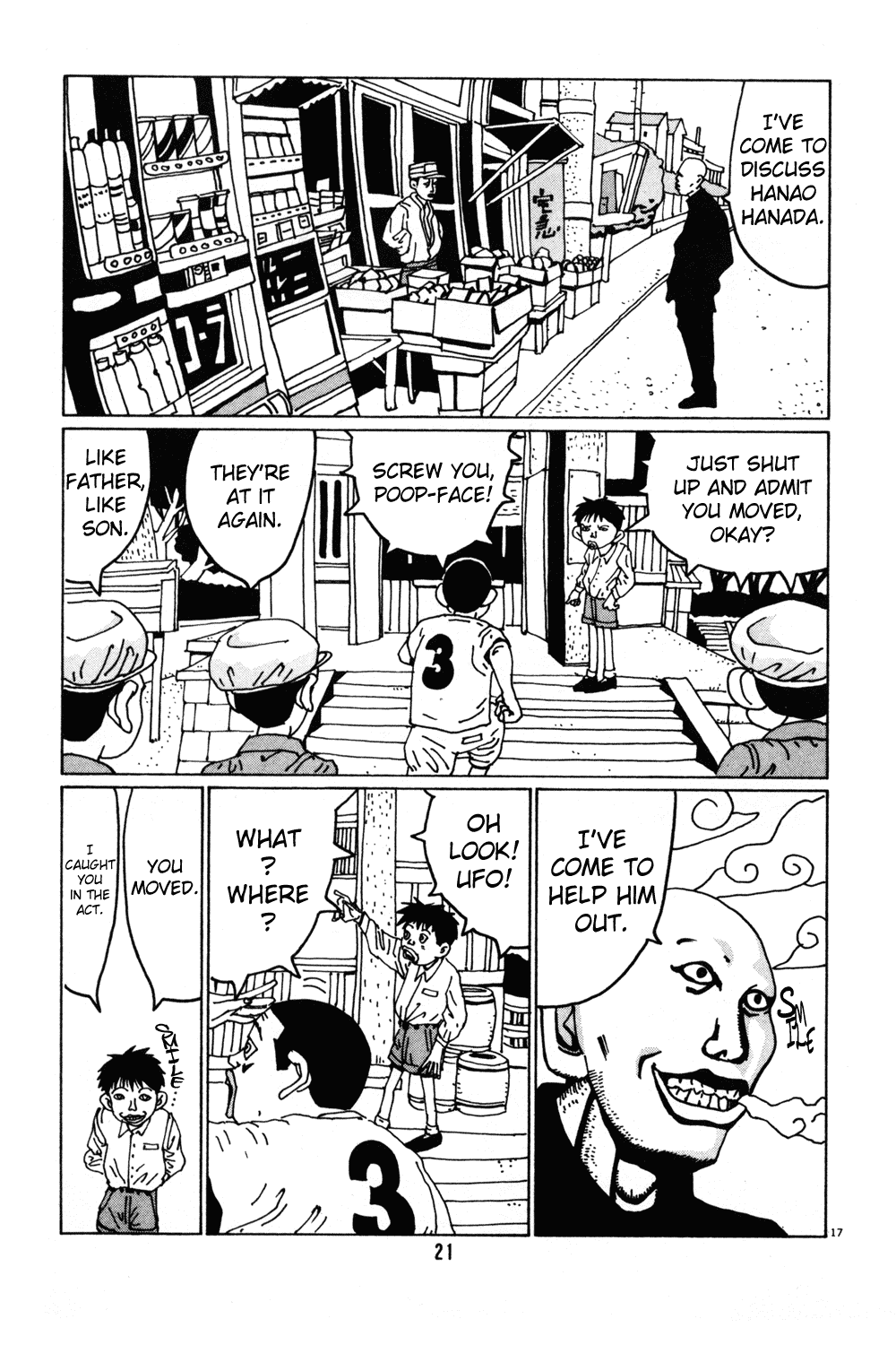 Hanaotoko Chapter 27.2 page 20 - Chapter 27 v2 : The Demon, Spring, Baseball And Dreams...