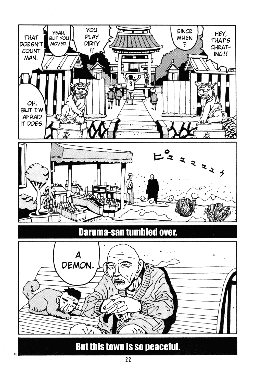 Hanaotoko Chapter 27.2 page 21 - Chapter 27 v2 : The Demon, Spring, Baseball And Dreams...