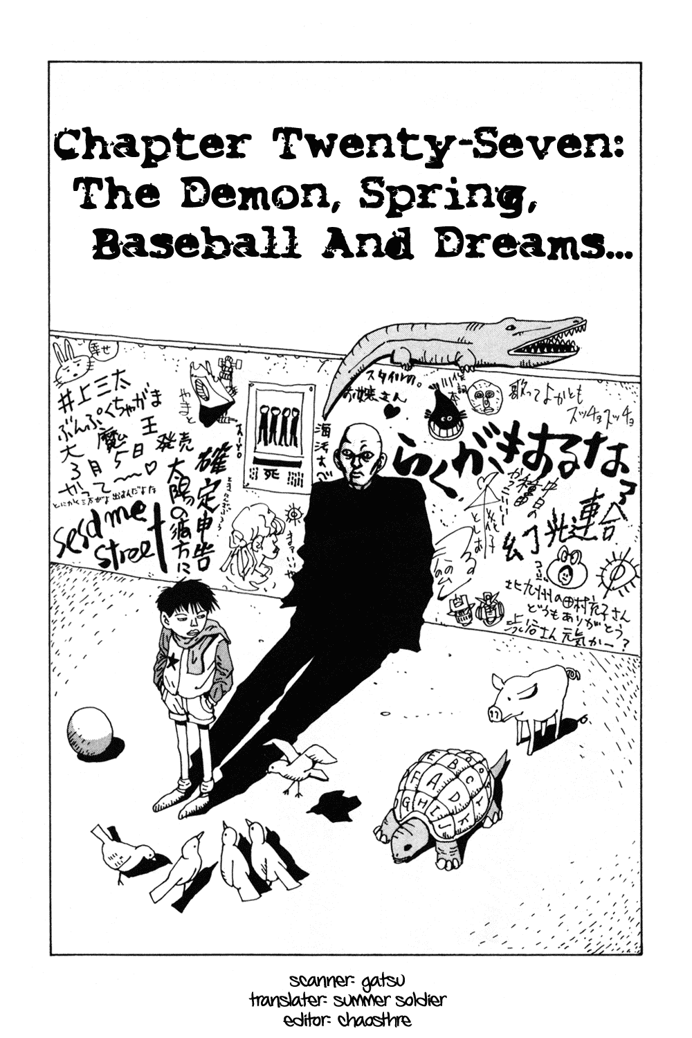 Hanaotoko Chapter 27.2 page 4 - Chapter 27 v2 : The Demon, Spring, Baseball And Dreams...