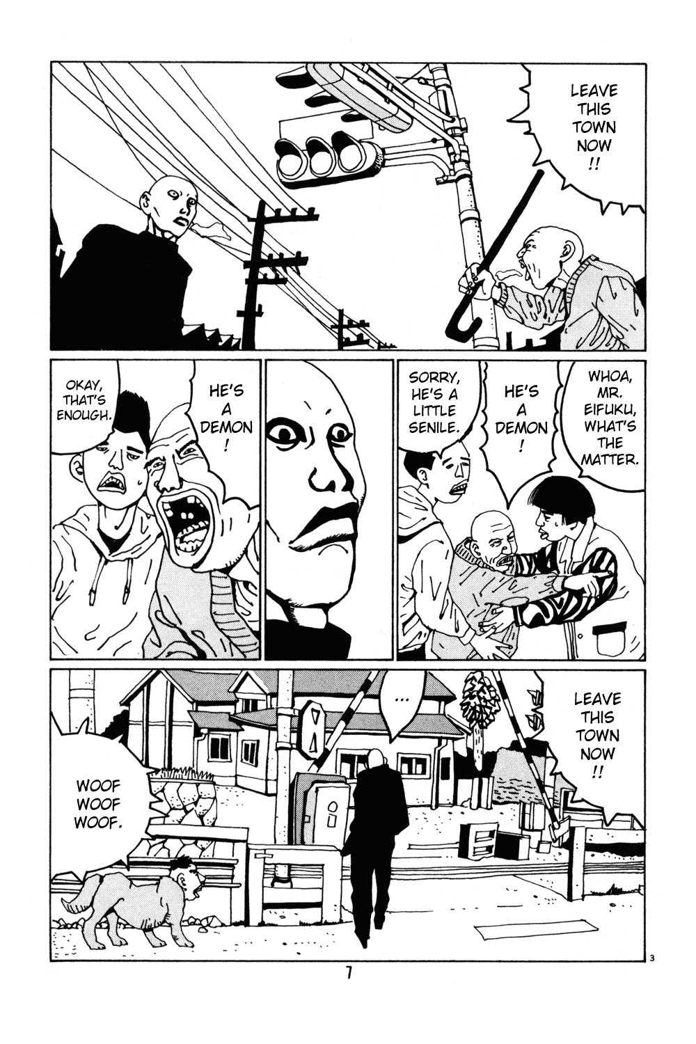 Hanaotoko Chapter 27.2 page 6 - Chapter 27 v2 : The Demon, Spring, Baseball And Dreams...